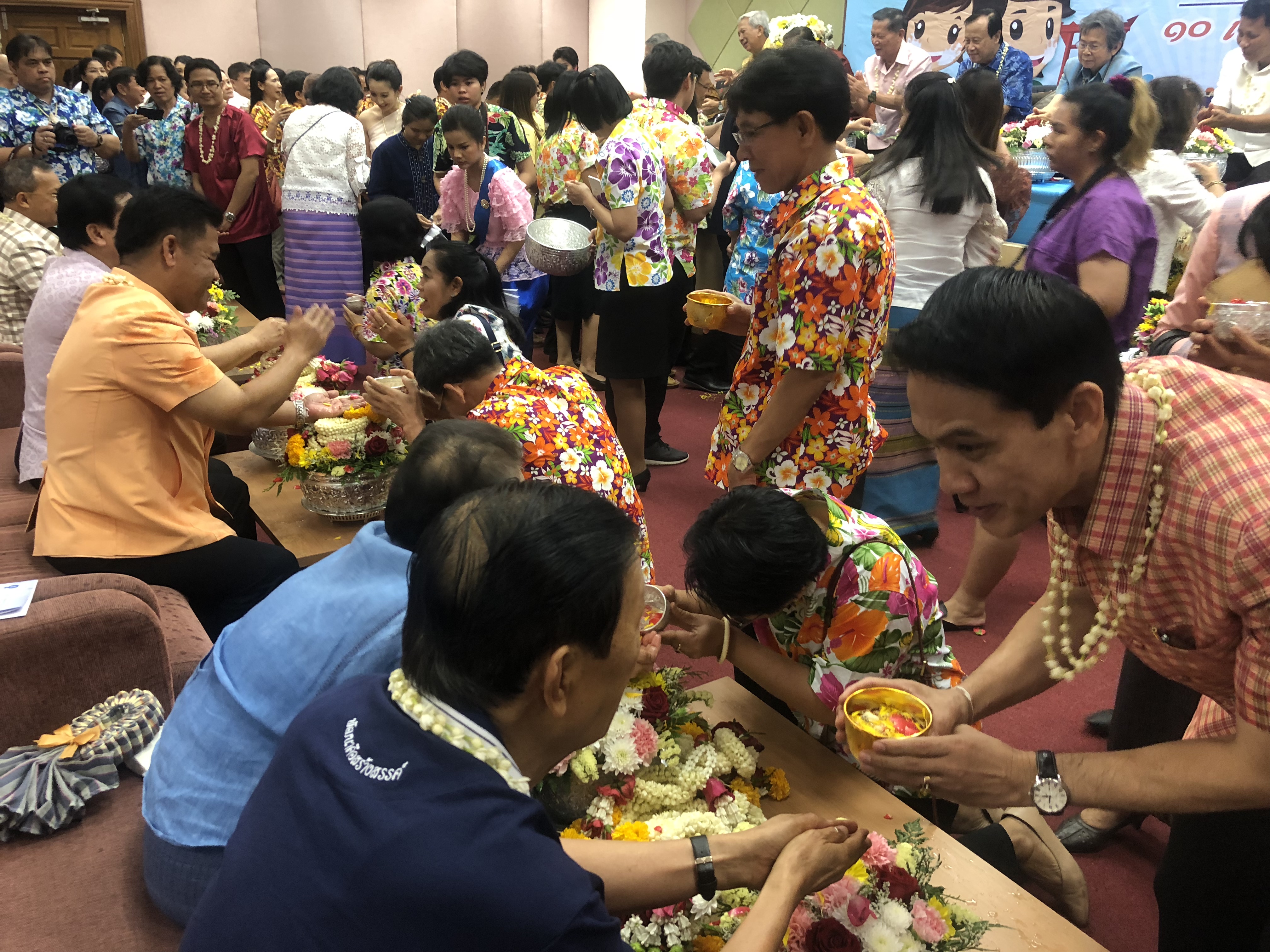 ร่วมกิจกรรม “สืบสานสงกรานต์ ตำนาน พช.”