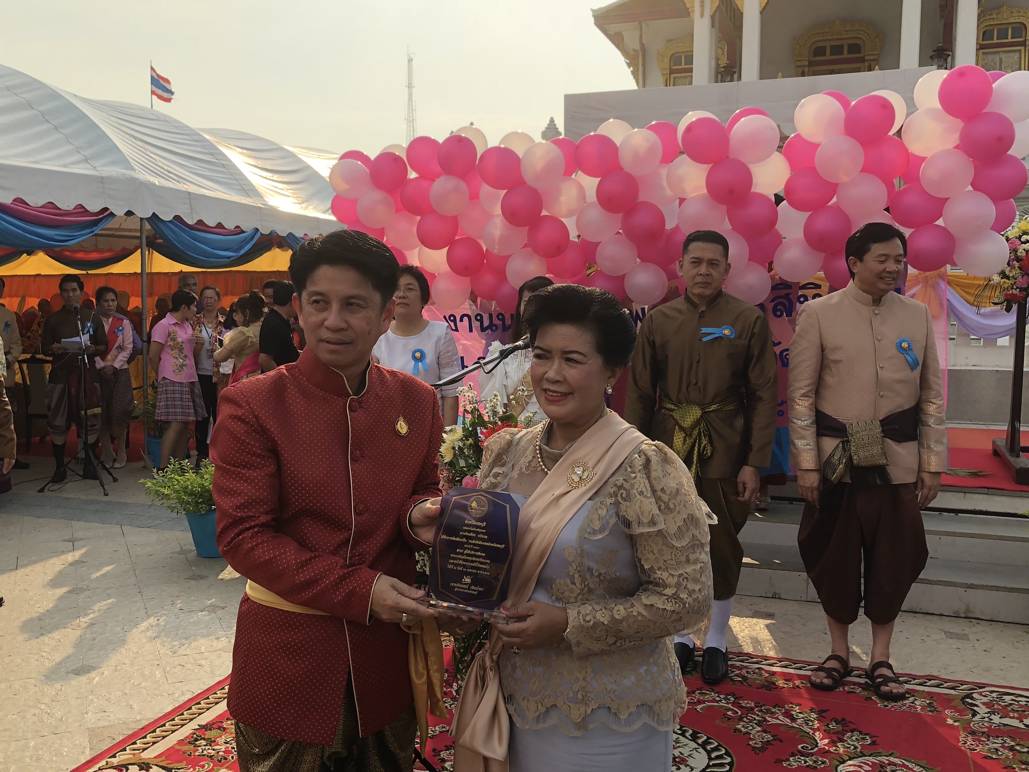 มอบโล่และเข็มเชิดชูเกียรติให้แก่คนดีศรีเมืองชลจังหวัดชลบุรี ประจำปี 2561