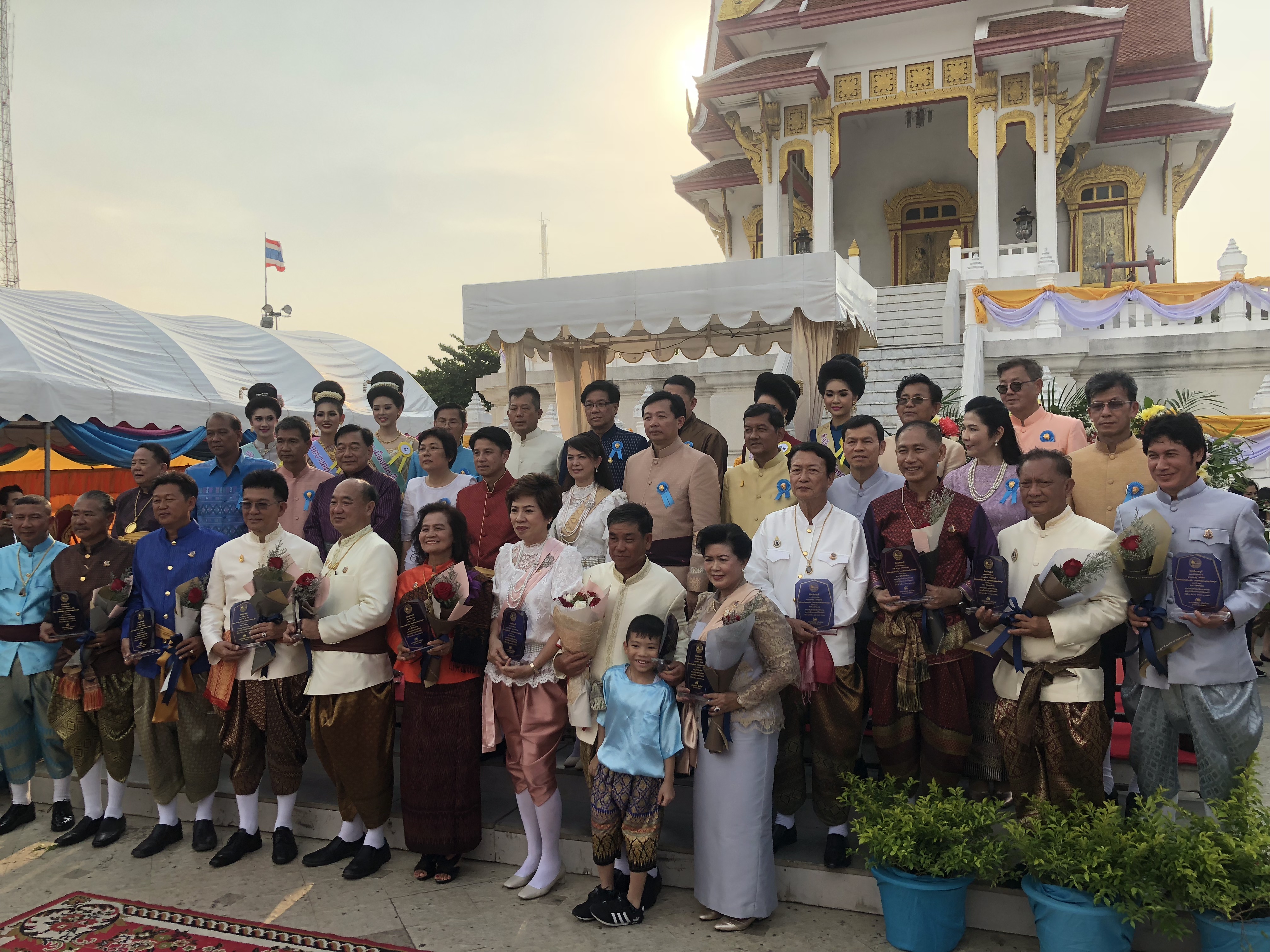 มอบโล่และเข็มเชิดชูเกียรติให้แก่คนดีศรีเมืองชลจังหวัดชลบุรี ประจำปี 2561