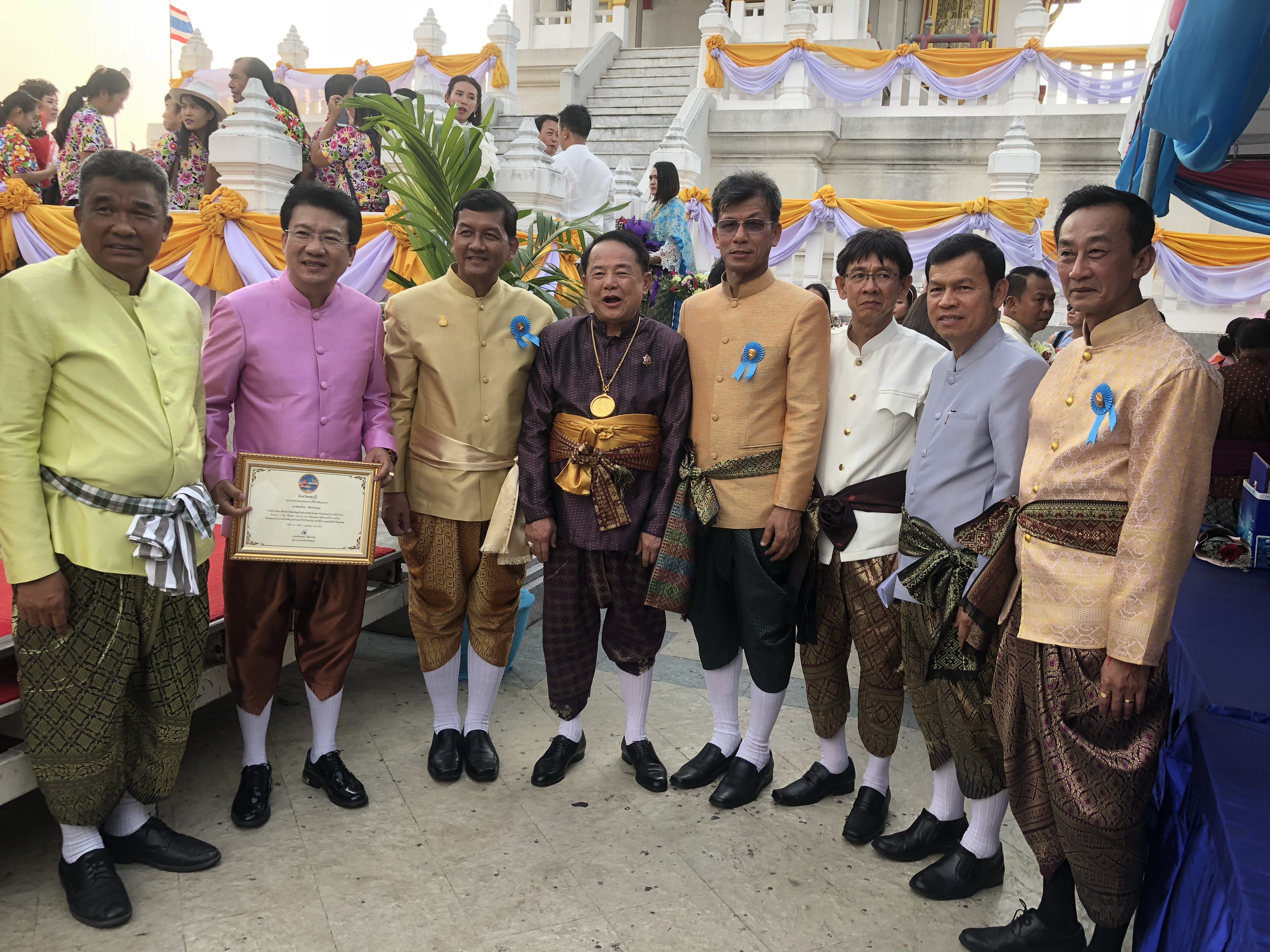 มอบโล่และเข็มเชิดชูเกียรติให้แก่คนดีศรีเมืองชลจังหวัดชลบุรี ประจำปี 2561