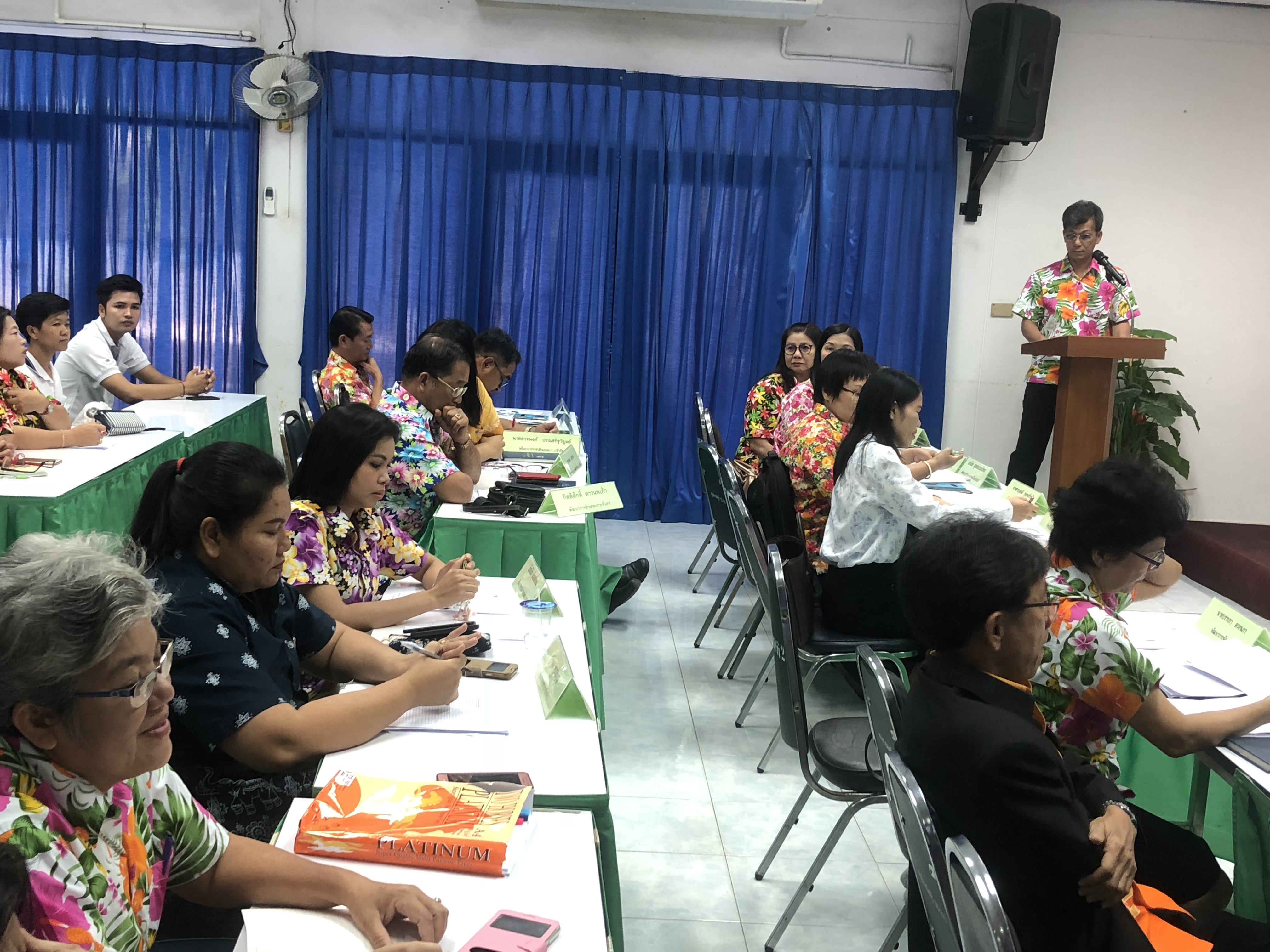 ผู้ตรวจราชการกรมการพัฒนาชุมชน ติดตามผลการดำเนินงานของจังหวัดชลบุรี