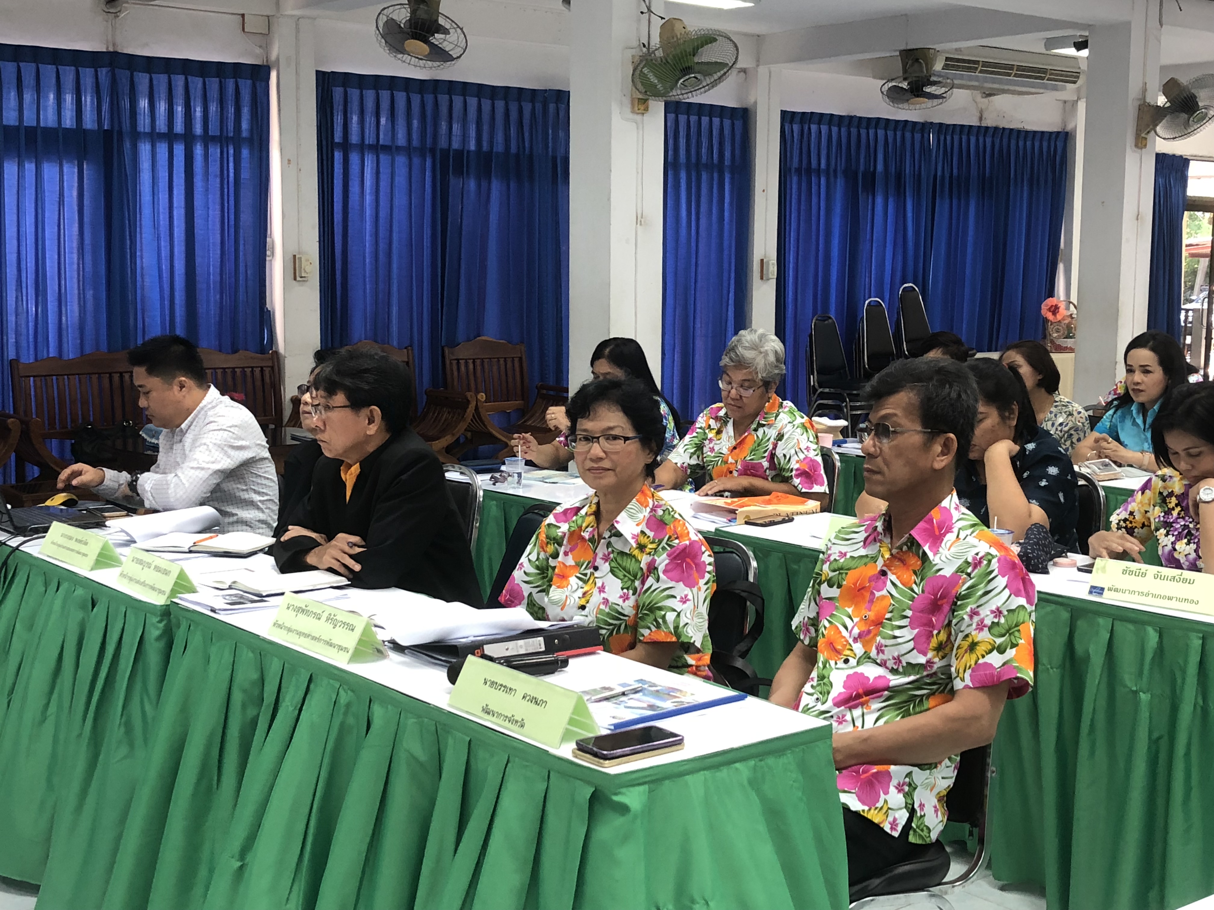 ผู้ตรวจราชการกรมการพัฒนาชุมชน ติดตามผลการดำเนินงานของจังหวัดชลบุรี