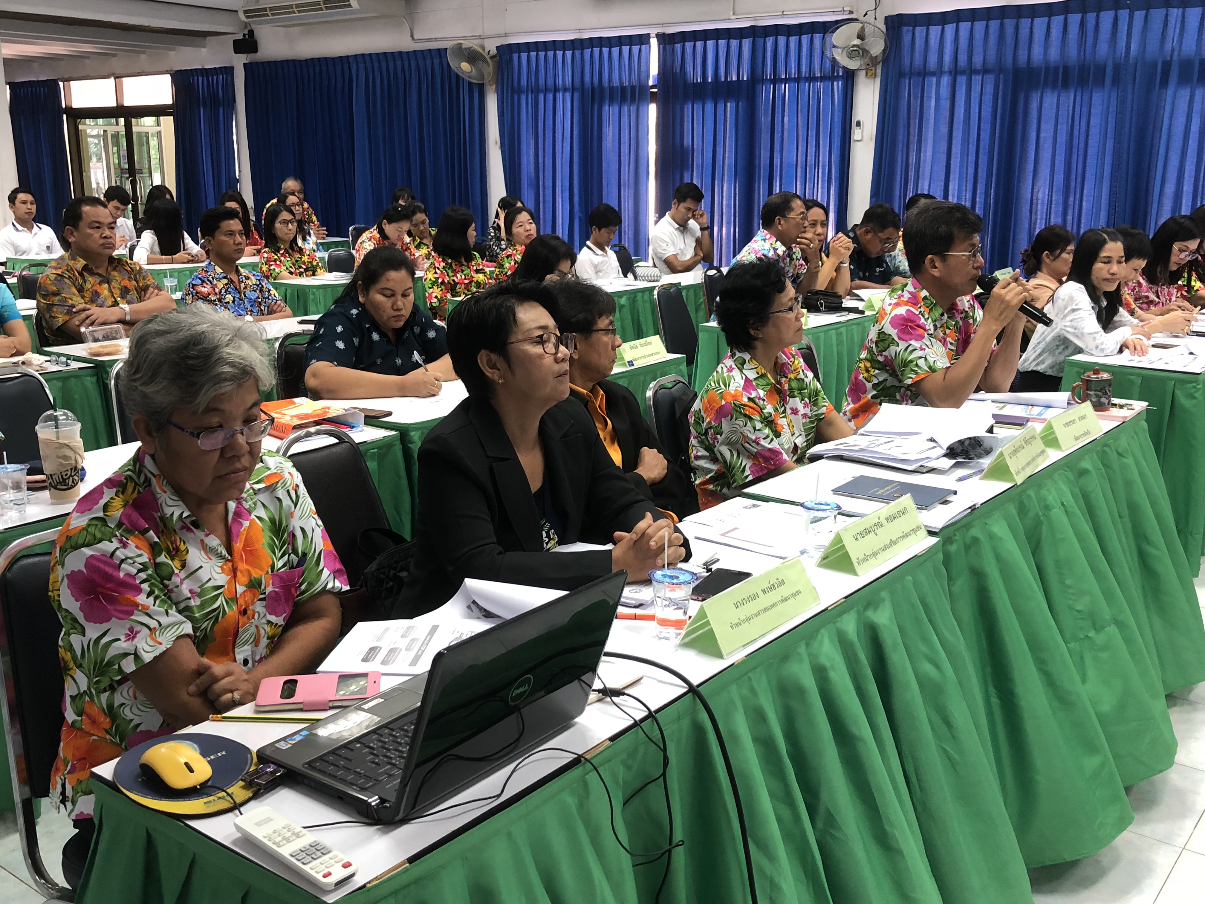 ผู้ตรวจราชการกรมการพัฒนาชุมชน ติดตามผลการดำเนินงานของจังหวัดชลบุรี