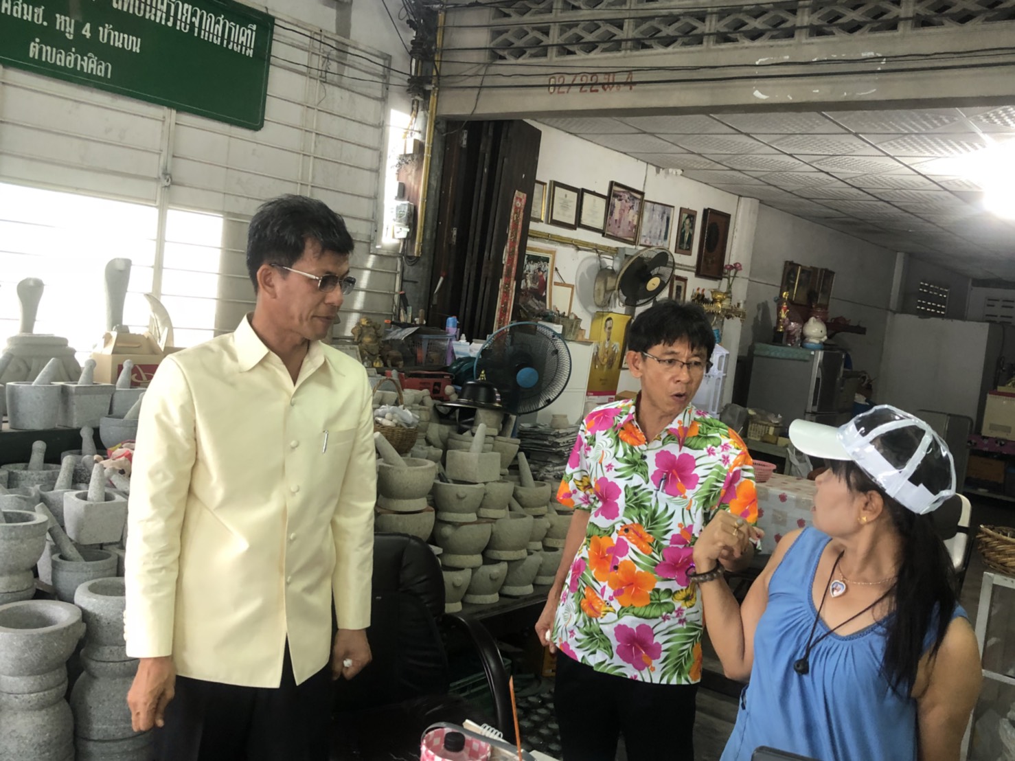 ติดตามสนับสนุนการดำเนินงานชุมชนท่องเที่ยว OTOP นวัตวิถี (เส้นทางการท่องเที่ยวชุมชน)