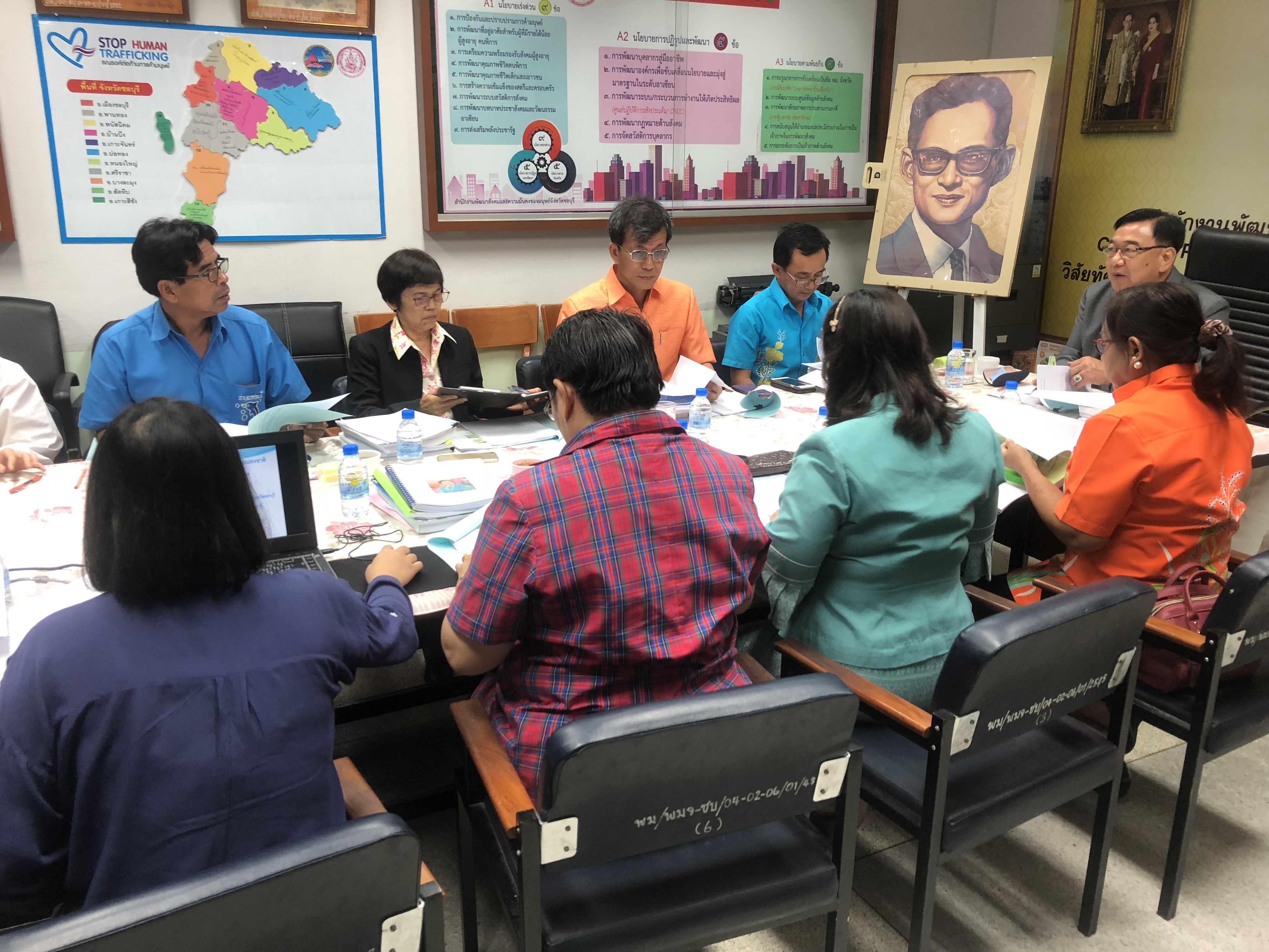 ประชุมพิจารณาคัดเลือกแม่ดีเด่นแห่งชาติ ประจำปี 2561