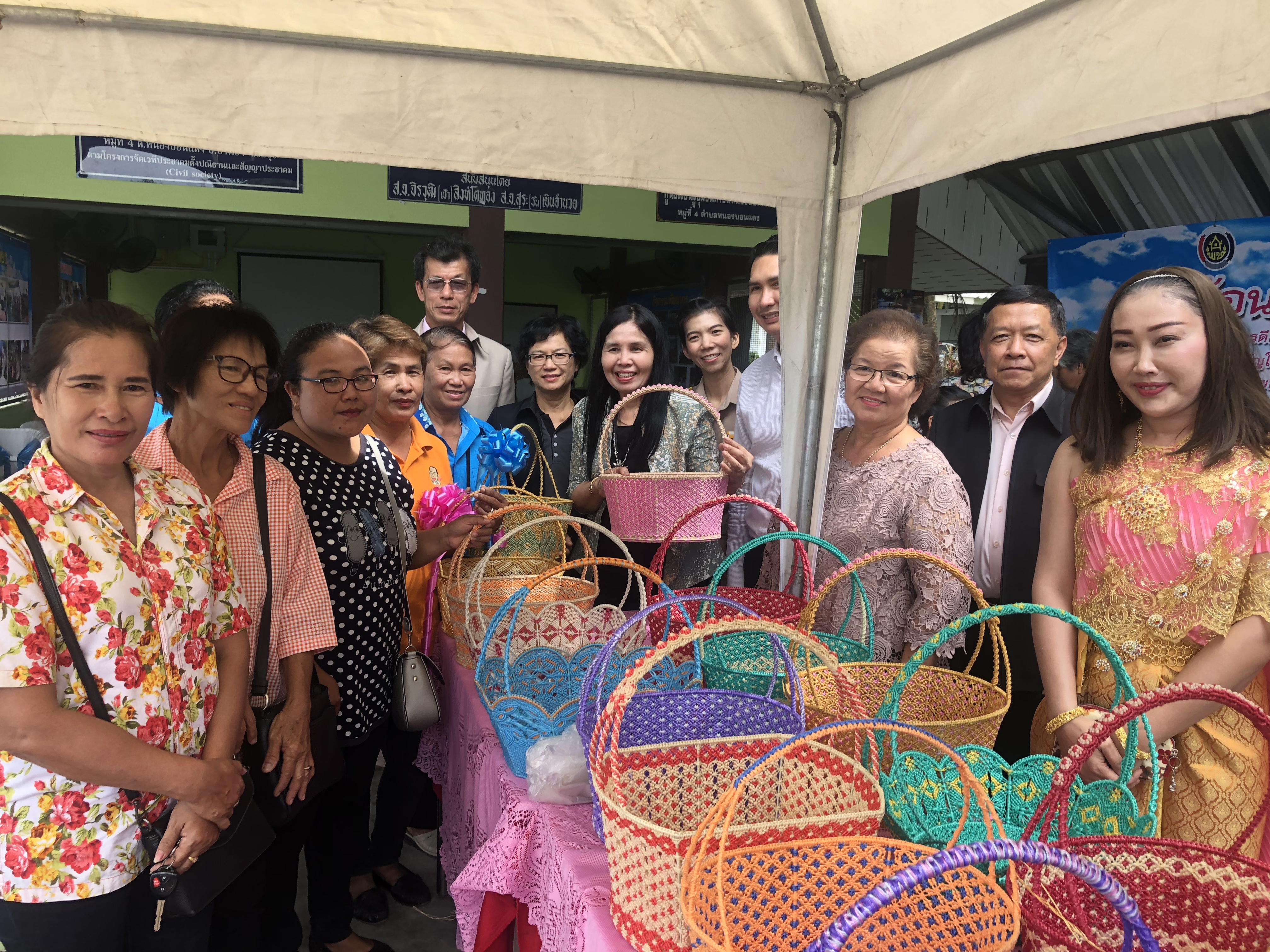 การคัดเลือกข้าราชการดีเด่น ขวัญใจชุมชน ปี 2561