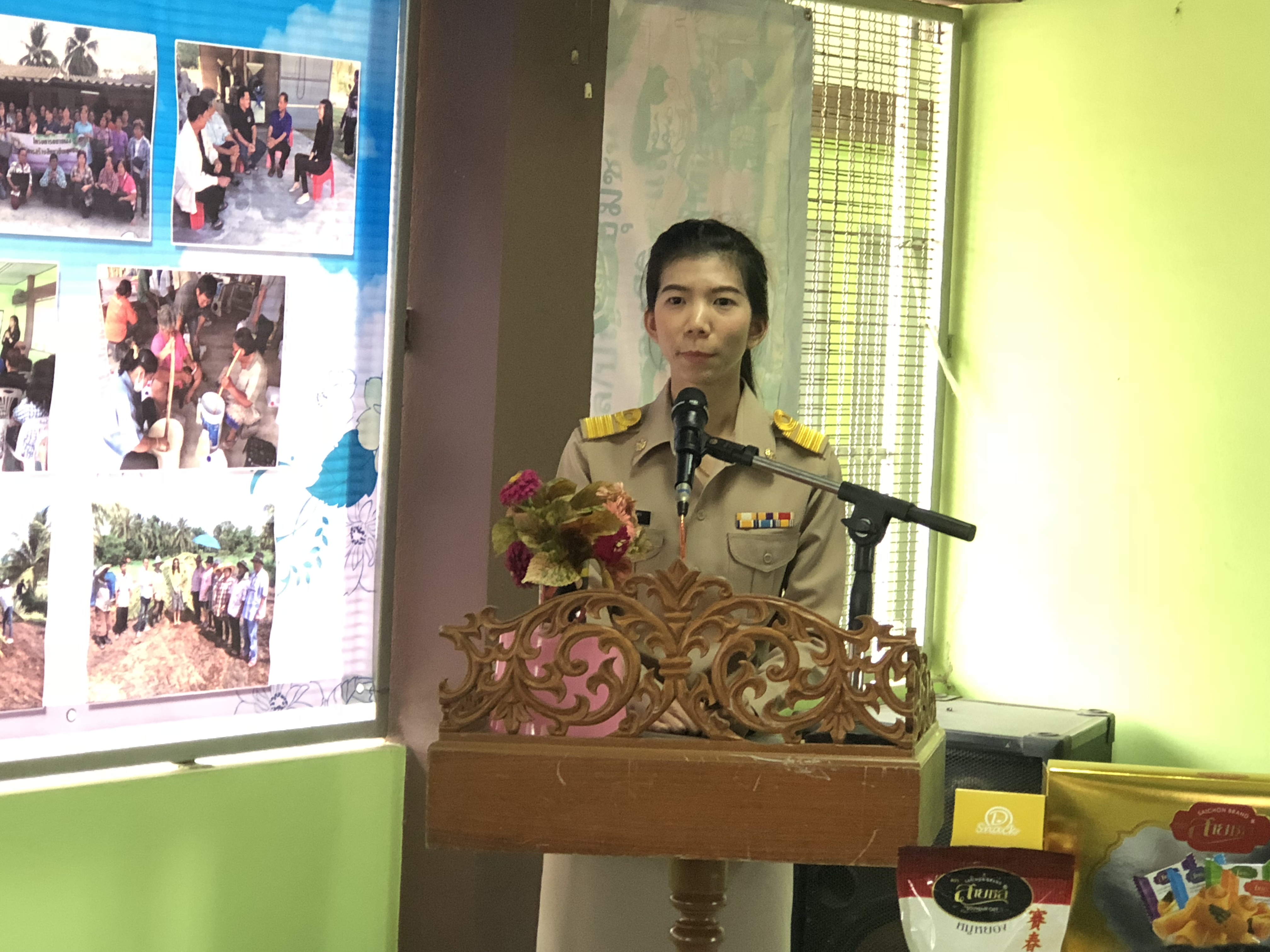 การคัดเลือกข้าราชการดีเด่น ขวัญใจชุมชน ปี 2561