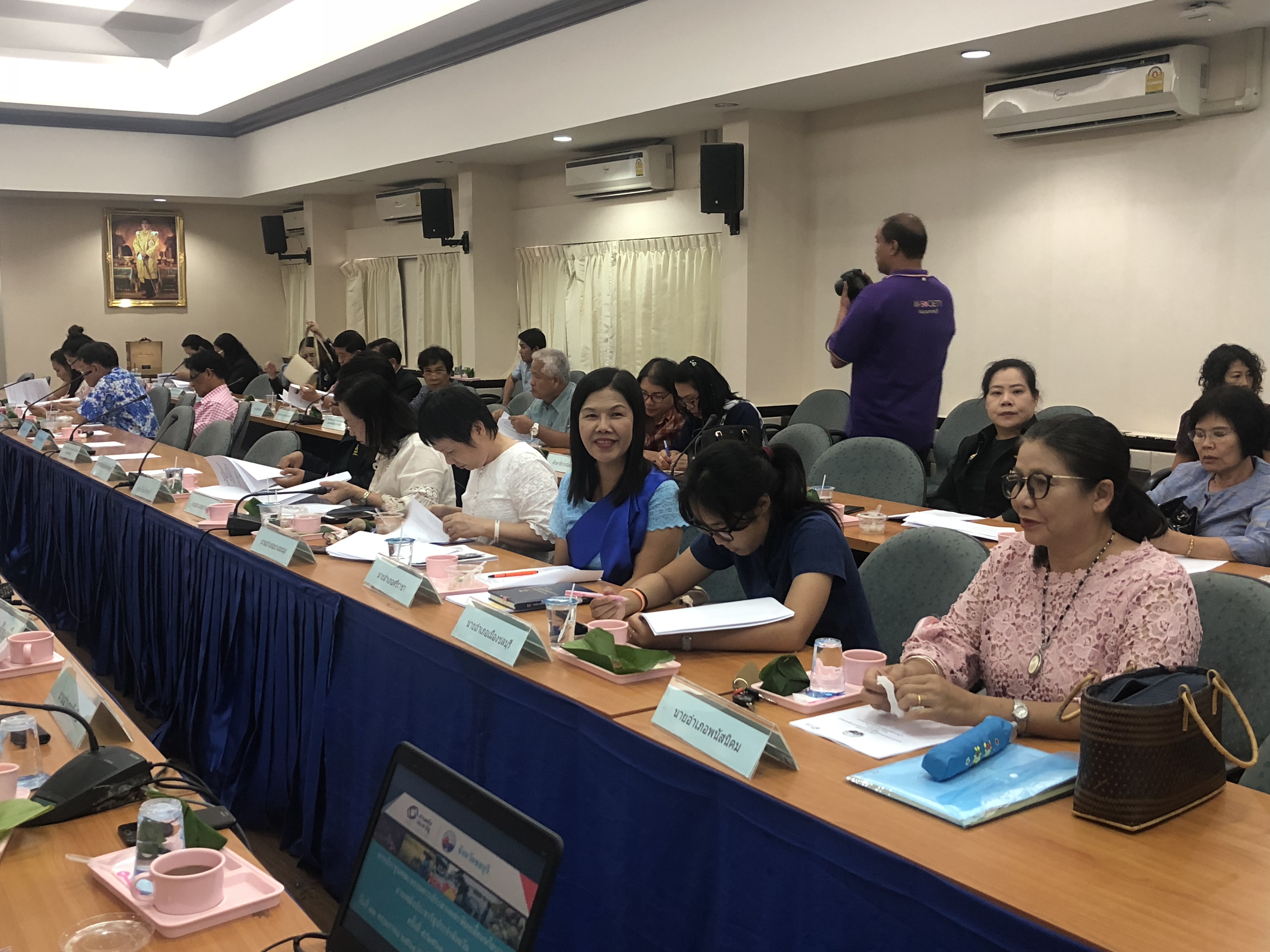 ประชุมคณะกรรมการประสานและขับเคลื่อนนโยบายสานพลังประชารัฐจังหวัดชลบุรี ครั้งที่ 5/2561