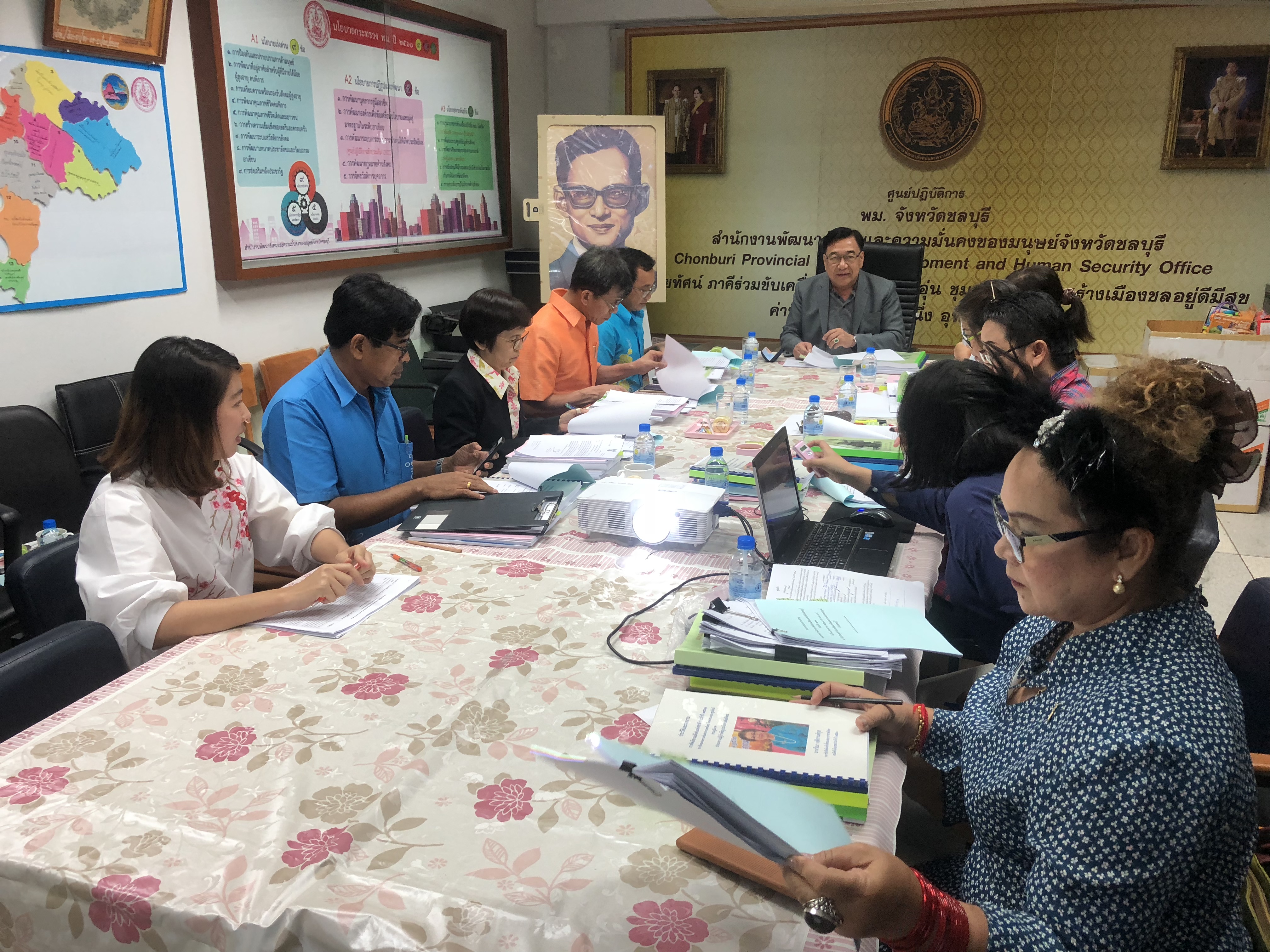 ประชุมพิจารณาคัดเลือกแม่ดีเด่นแห่งชาติ ประจำปี 2561