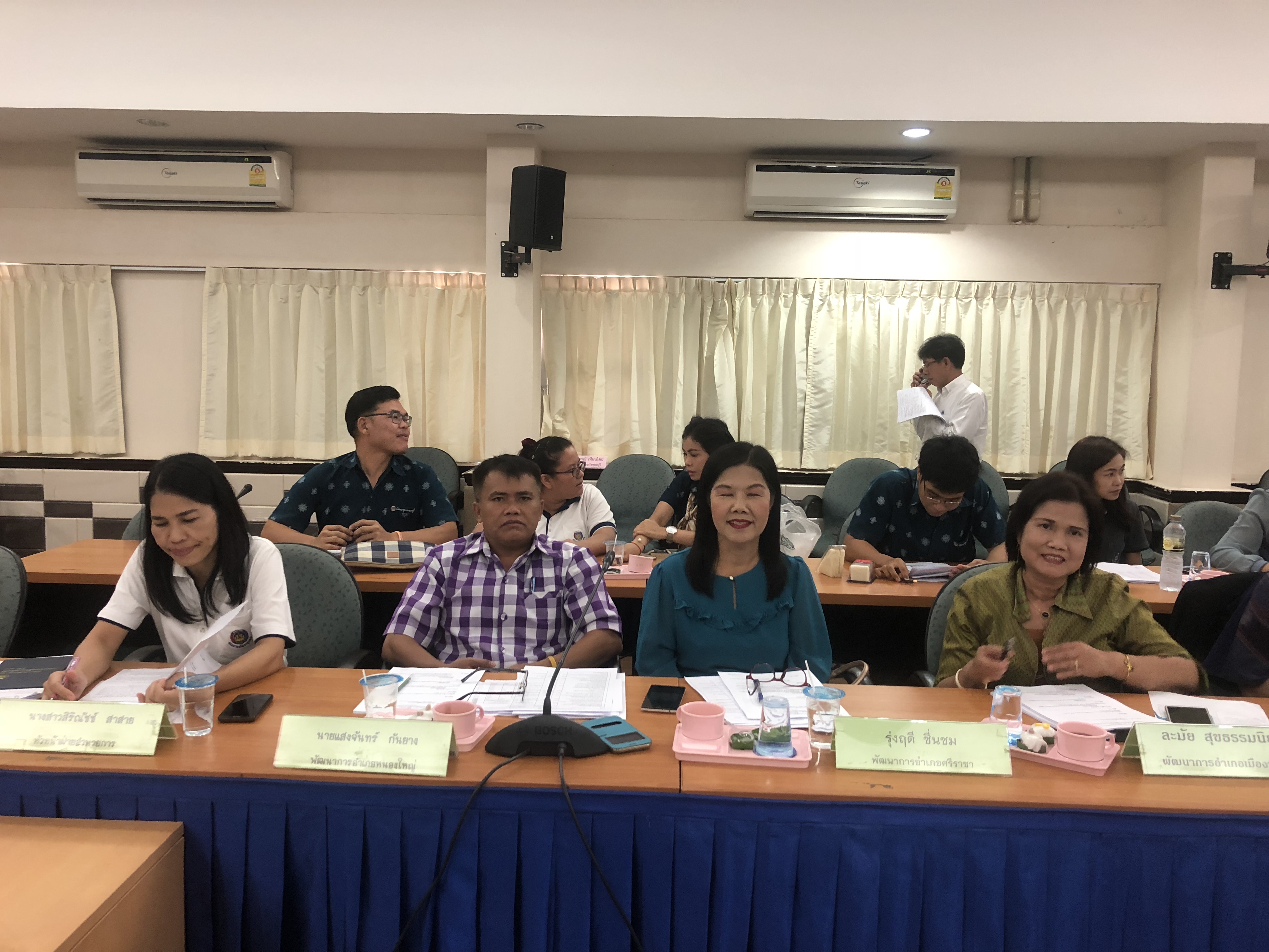 การประชุมสำนักงานพัฒนาชุมชนจังหวัดชลบุรี ครั้งที่ 6/2561