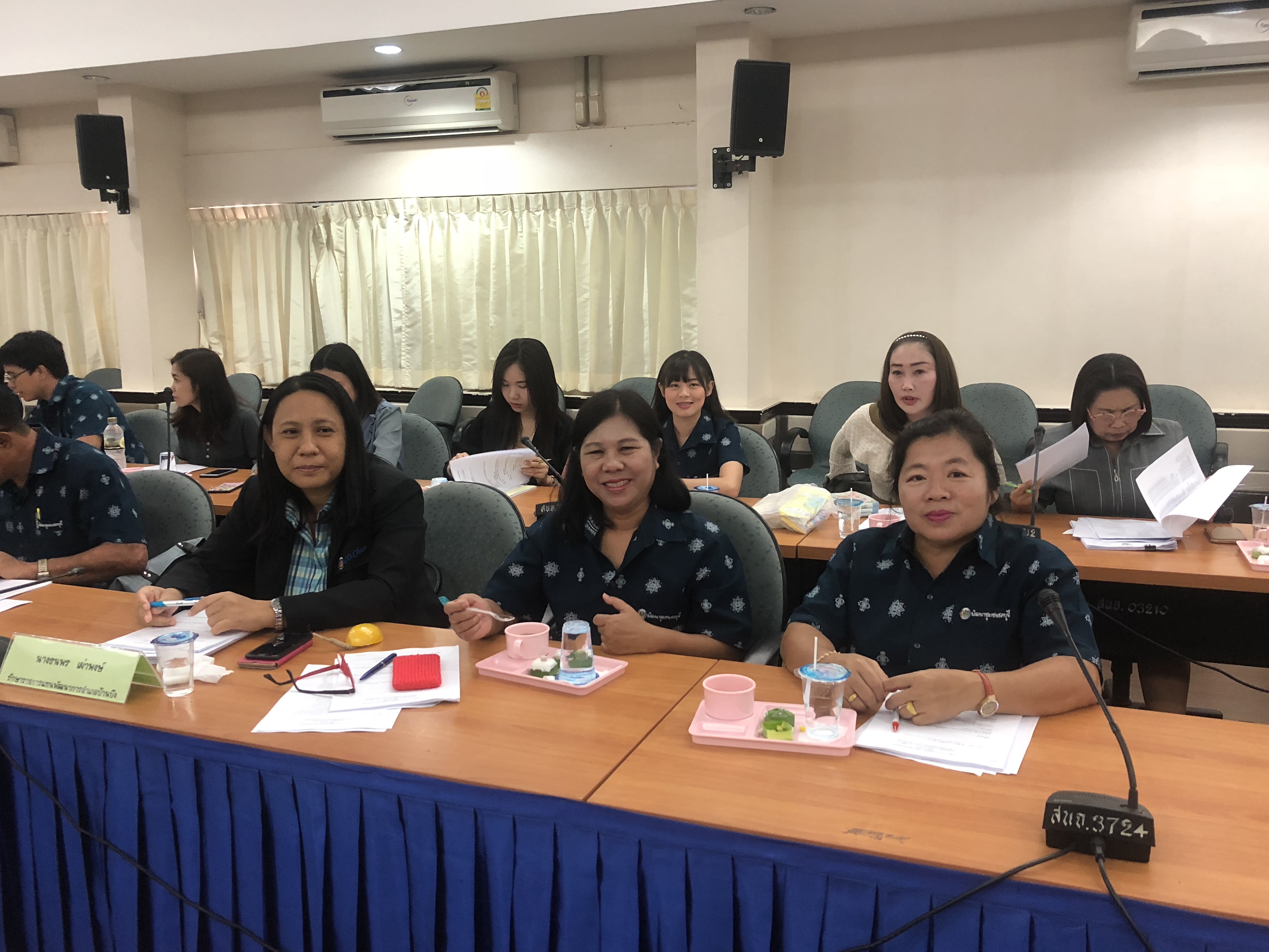 การประชุมสำนักงานพัฒนาชุมชนจังหวัดชลบุรี ครั้งที่ 6/2561