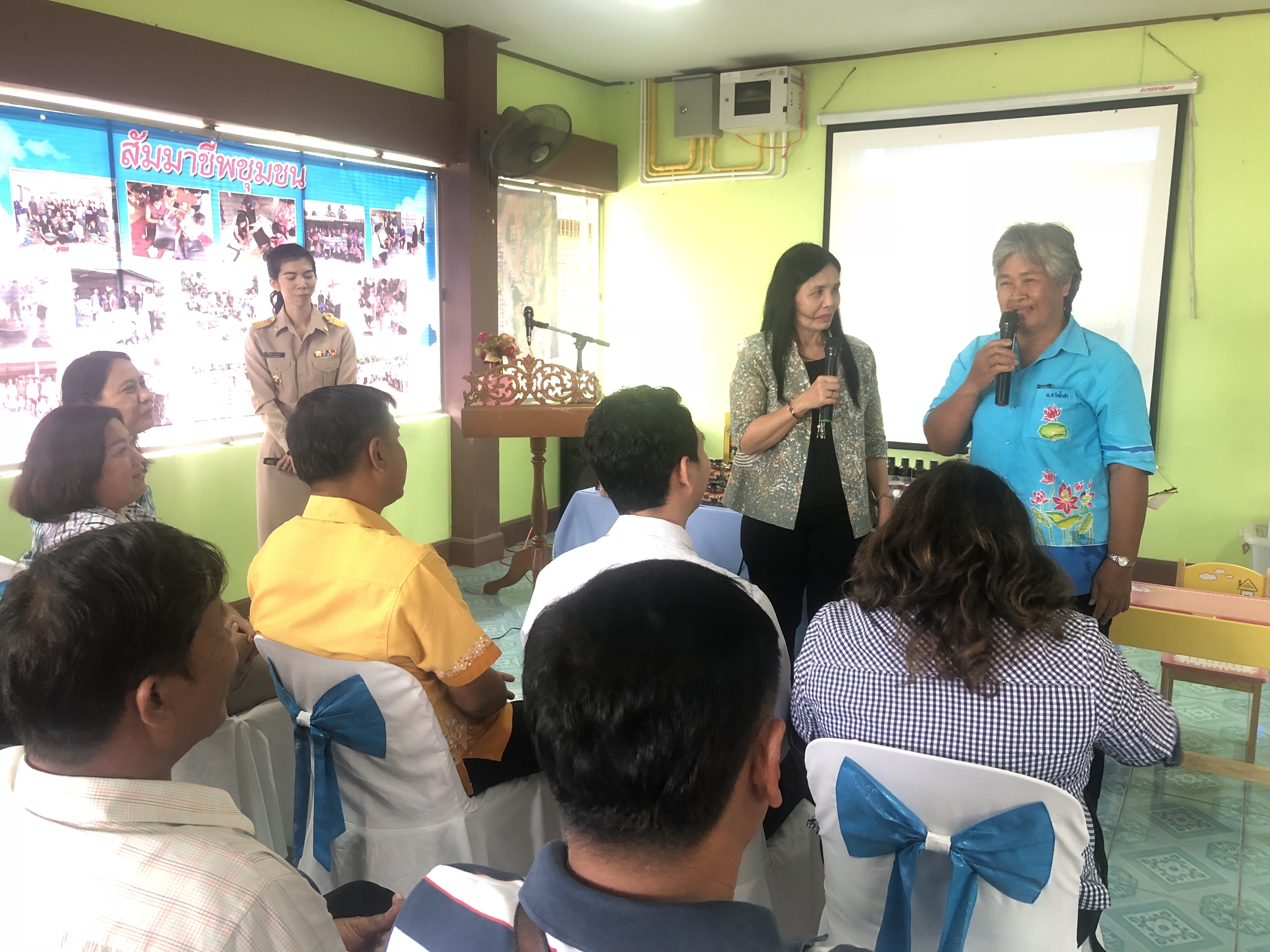 การคัดเลือกข้าราชการดีเด่น ขวัญใจชุมชน ปี 2561