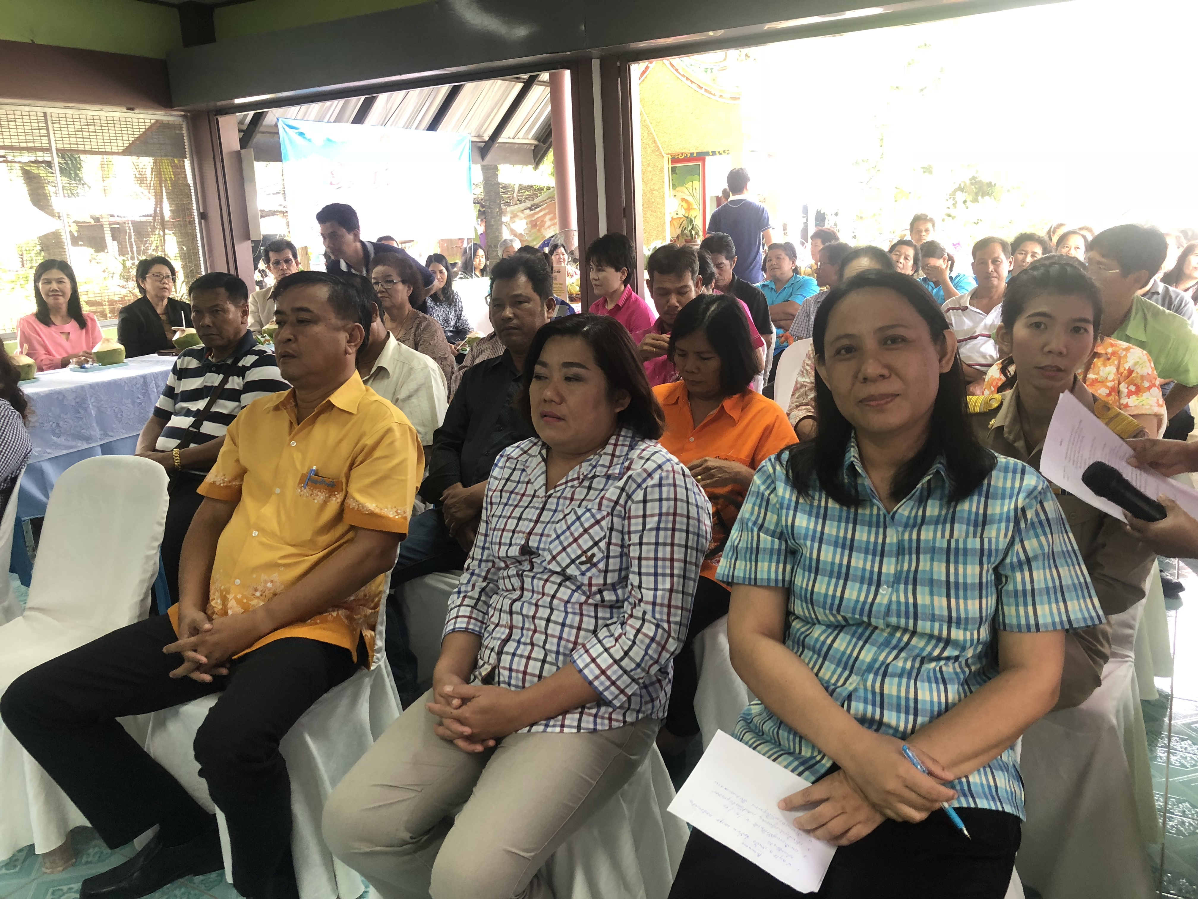 การคัดเลือกข้าราชการดีเด่น ขวัญใจชุมชน ปี 2561