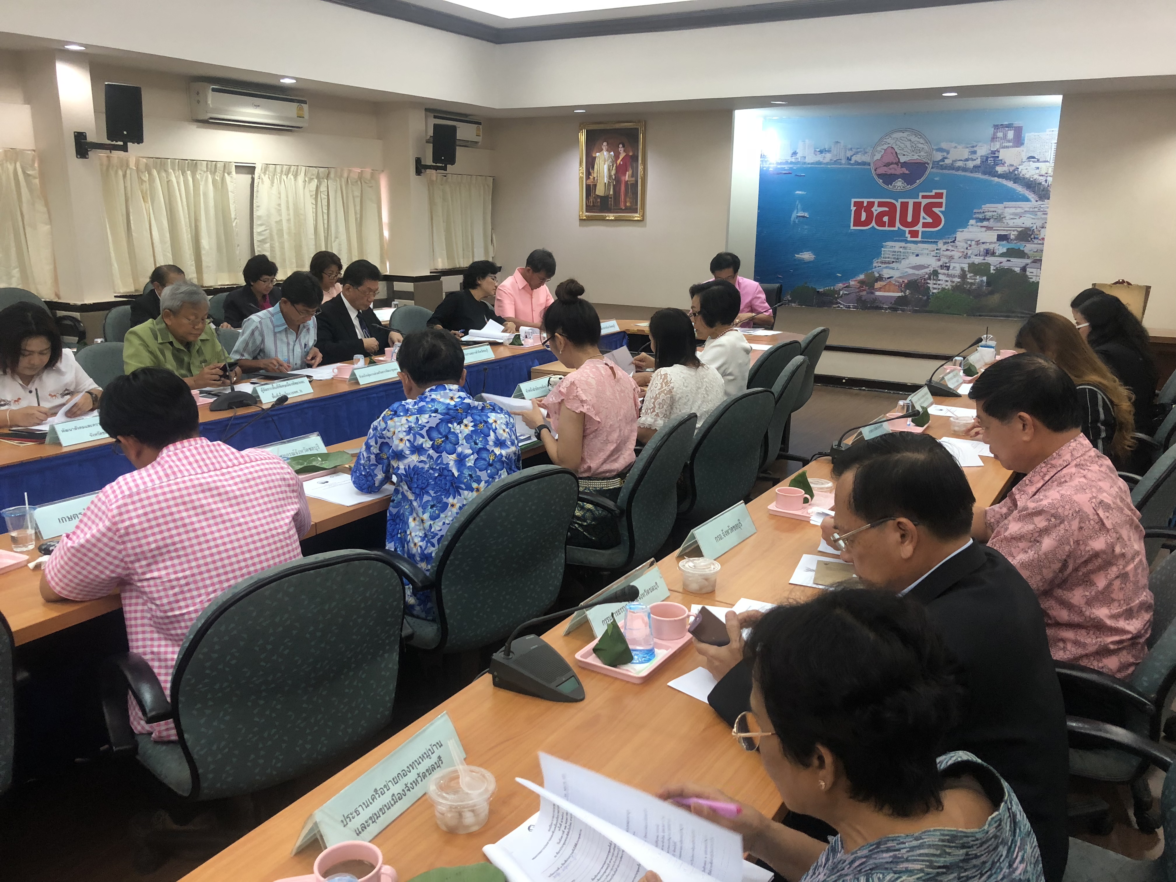 ประชุมคณะกรรมการประสานและขับเคลื่อนนโยบายสานพลังประชารัฐจังหวัดชลบุรี ครั้งที่ 5/2561