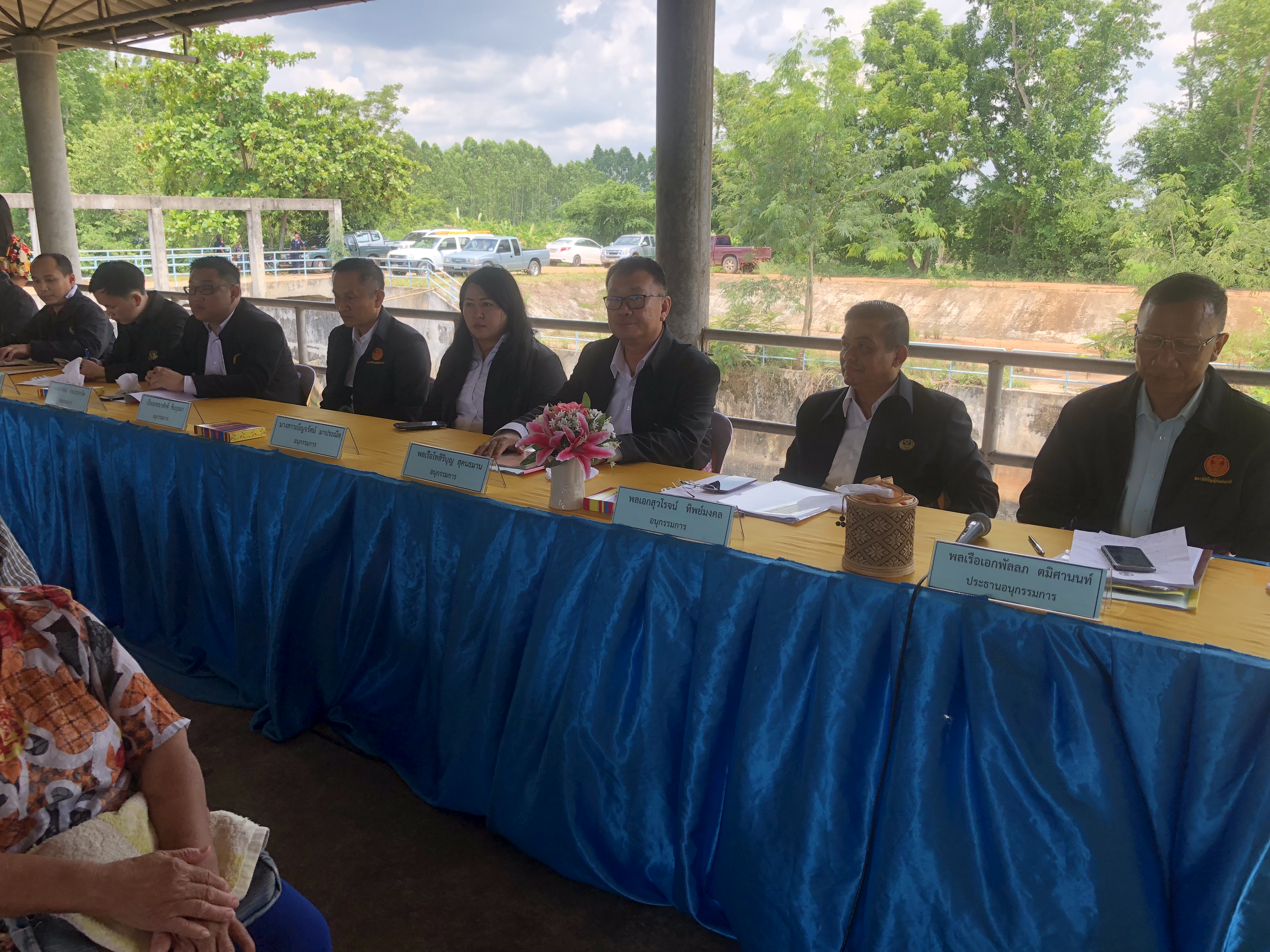 การติดตามราชการของสมาชิกสภานิติบัญญัติแห่งชาติพบประชาชนตามวิถีไทยนิยม ยั่งยืน ณ บ้านอีโค้ว