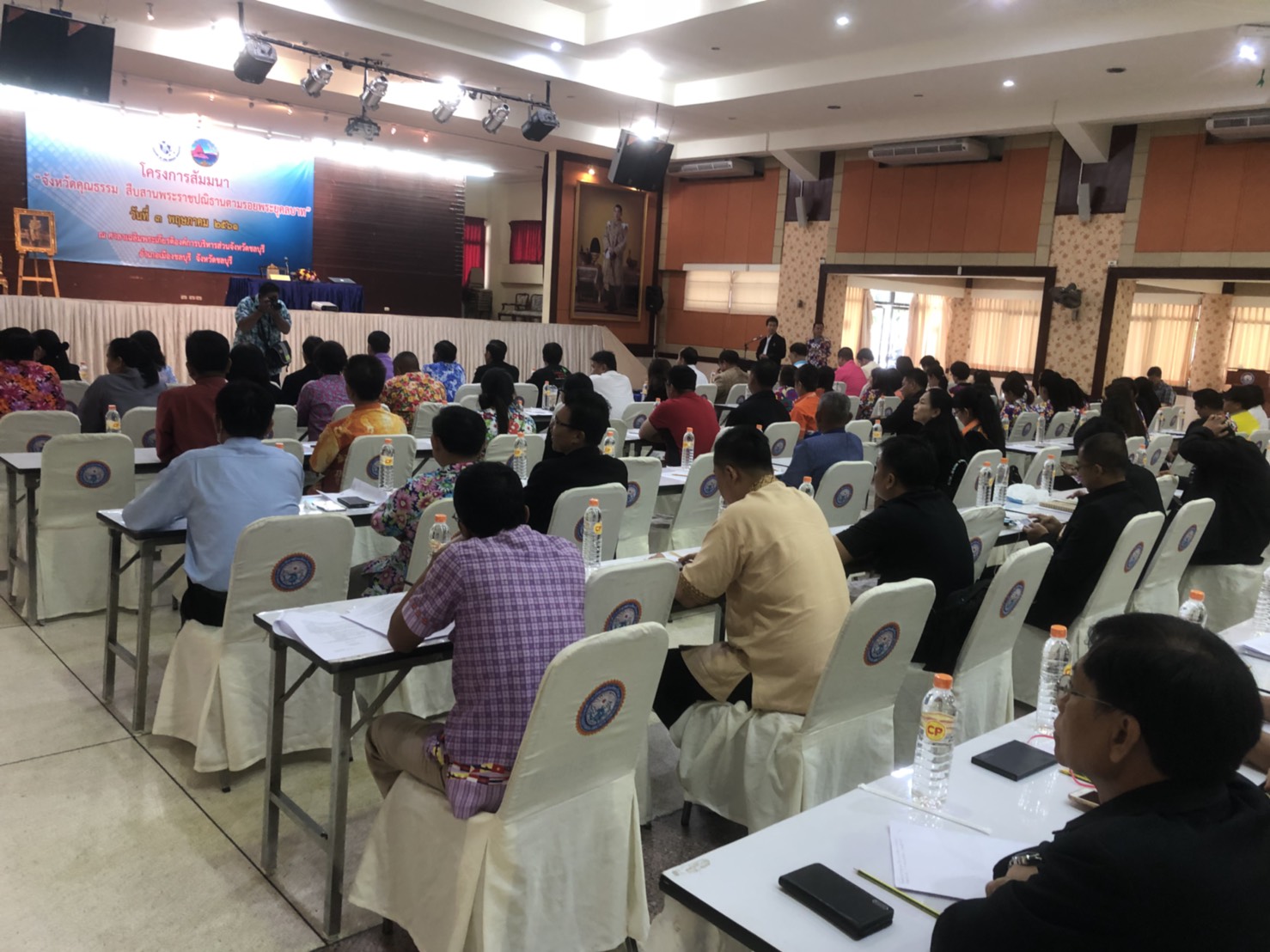 ร่วมพิธีเปิดโครงการสัมมนา “จังหวัดคุณธรรม สืบสานพระราชปณิธานตามรอยพระยุคลบาท”