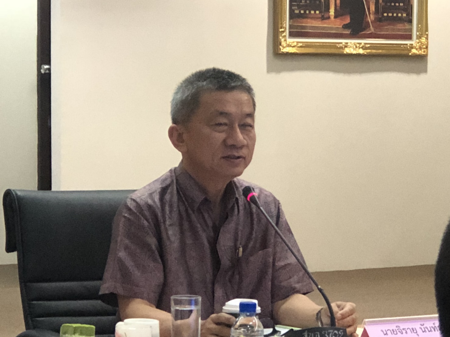 ประชุมการตรวจติดตามการขับเคลื่อนการพัฒนาประเทศตามโครงการไทยนิยม ยั่งยืน