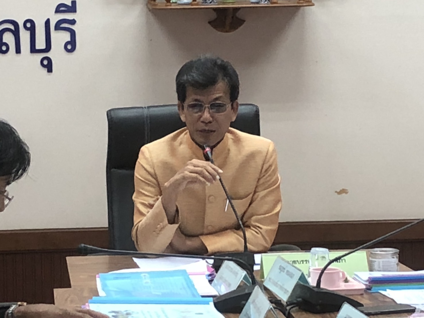 คัดเลือกครัวเรือนสัมมาชีพชุมชนตัวอย่างดีเด่นระดับจังหวัด