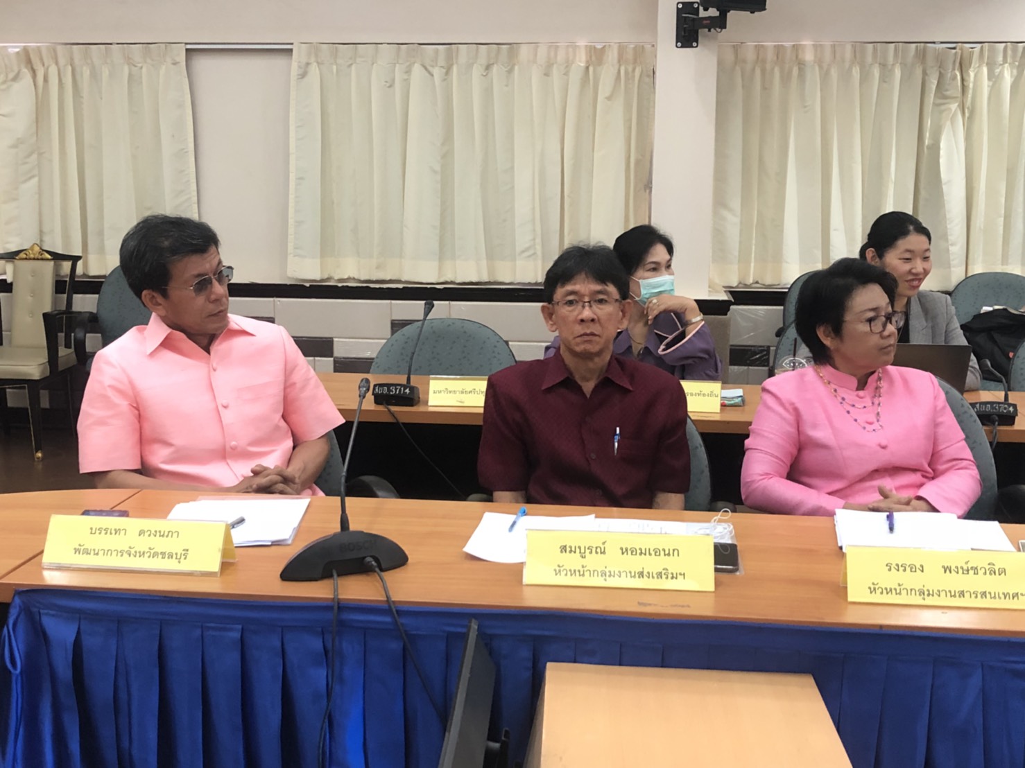 ประชุมคณะกรรมการอำนวยการและคณะทำงานขับเคลื่อนโครงการเพื่อส่งเสริมผู้ประกอบการชุมชน (Community-Based Enterpreneurship Promotion) จังหวัดชลบุรี ครั้งที่ 1/2561