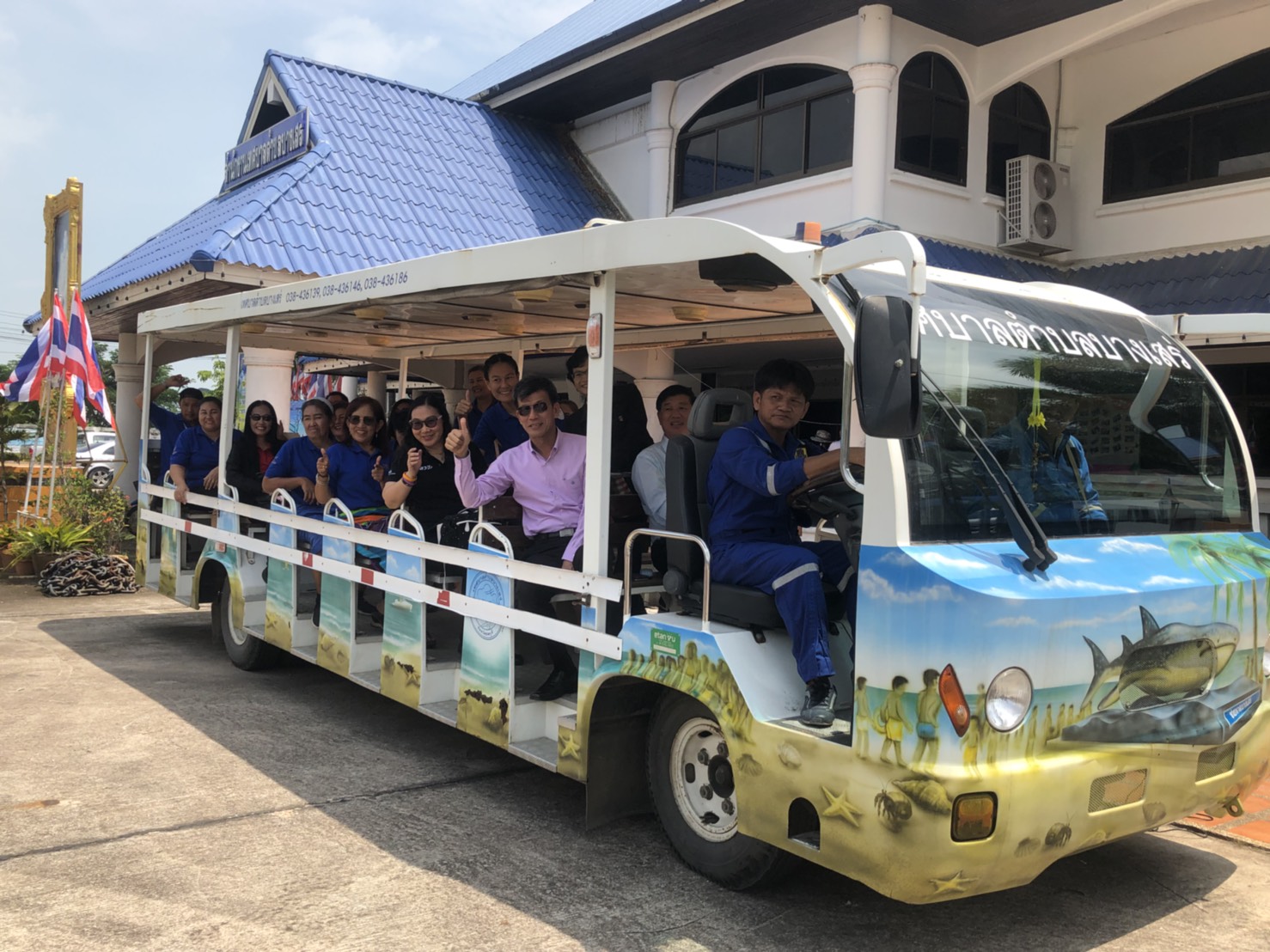 ประเมินเพื่อคัดเลือกหมู่บ้านท่องเที่ยวโดยชุมชนดีเด่นระดับจังหวัด ณ บ้านเนินบรรพต ม.2 ต.บางเสร่ อ.สัตหีบ