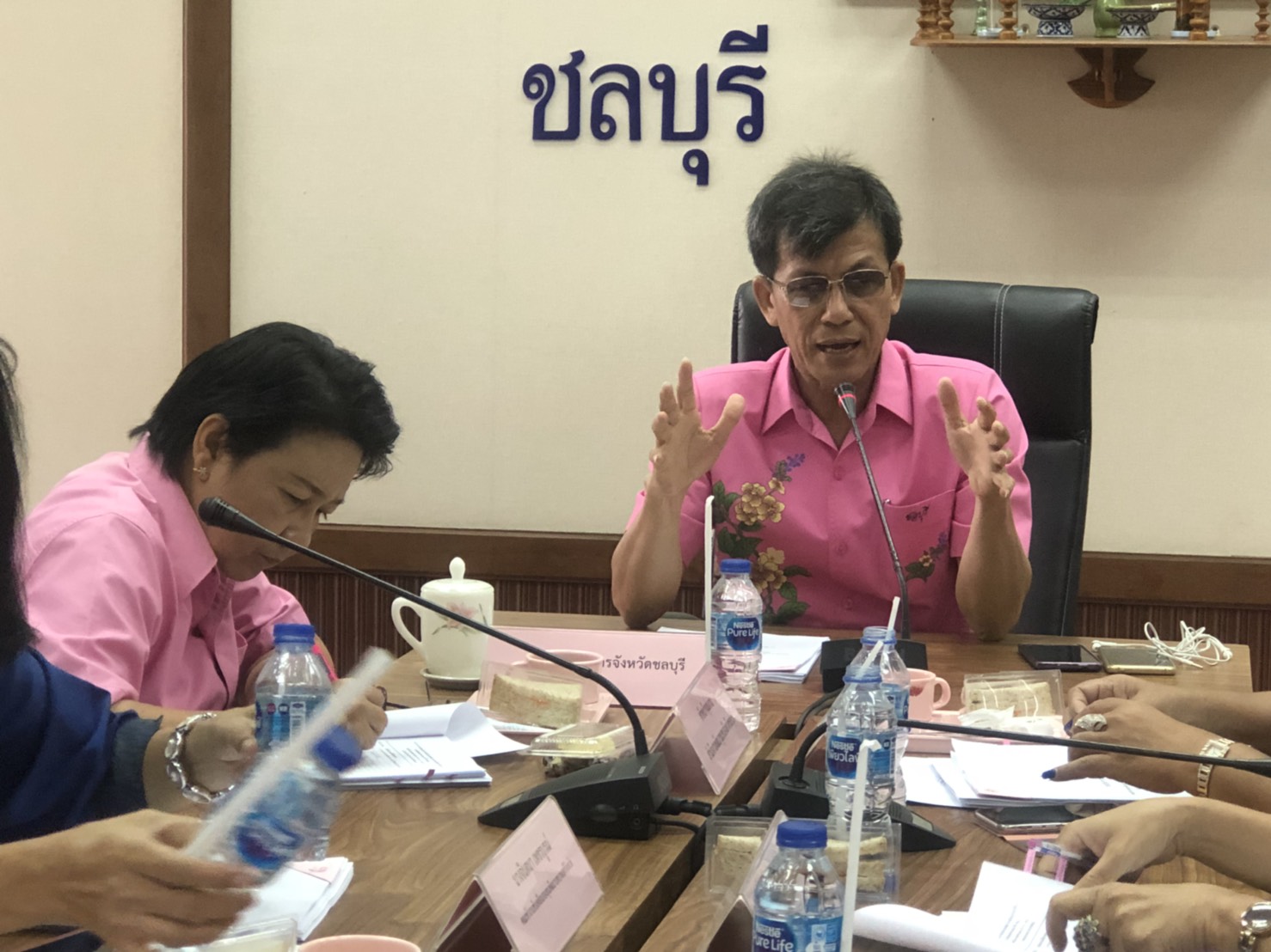 ประชุมคณะทำงานขับเคลื่อนกองทุนพัฒนาบทบาทสตรีจังหวัดชลบุรี ครั้งที่ 6/2561