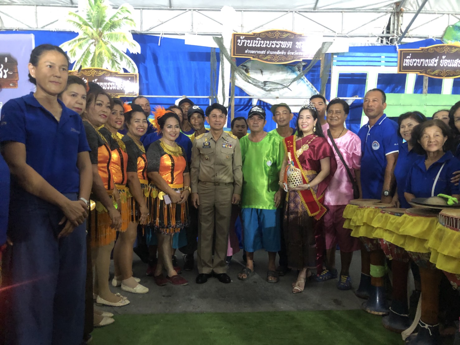 เปิดงาน “แอ่งเล็ก Check in …ที่นี่ชลบุรี” ภายใต้สานพลังประชารัฐพัฒนาการท่องเที่ยวโดยชุมชน