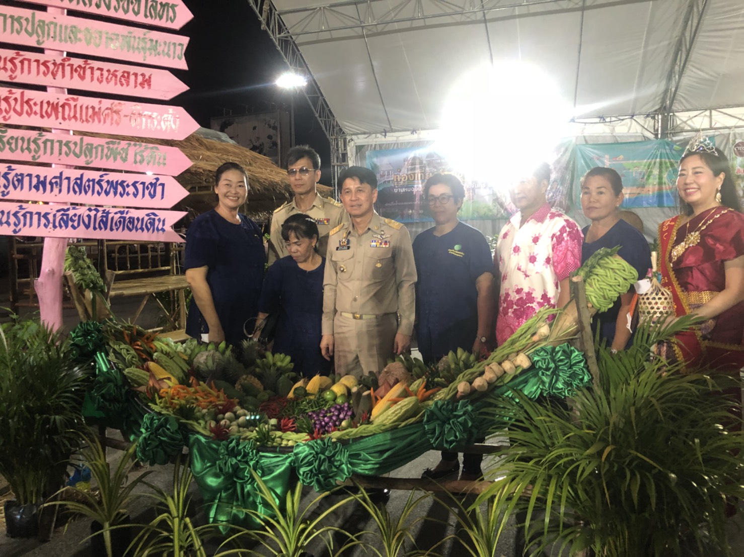 เปิดงาน “แอ่งเล็ก Check in …ที่นี่ชลบุรี” ภายใต้สานพลังประชารัฐพัฒนาการท่องเที่ยวโดยชุมชน