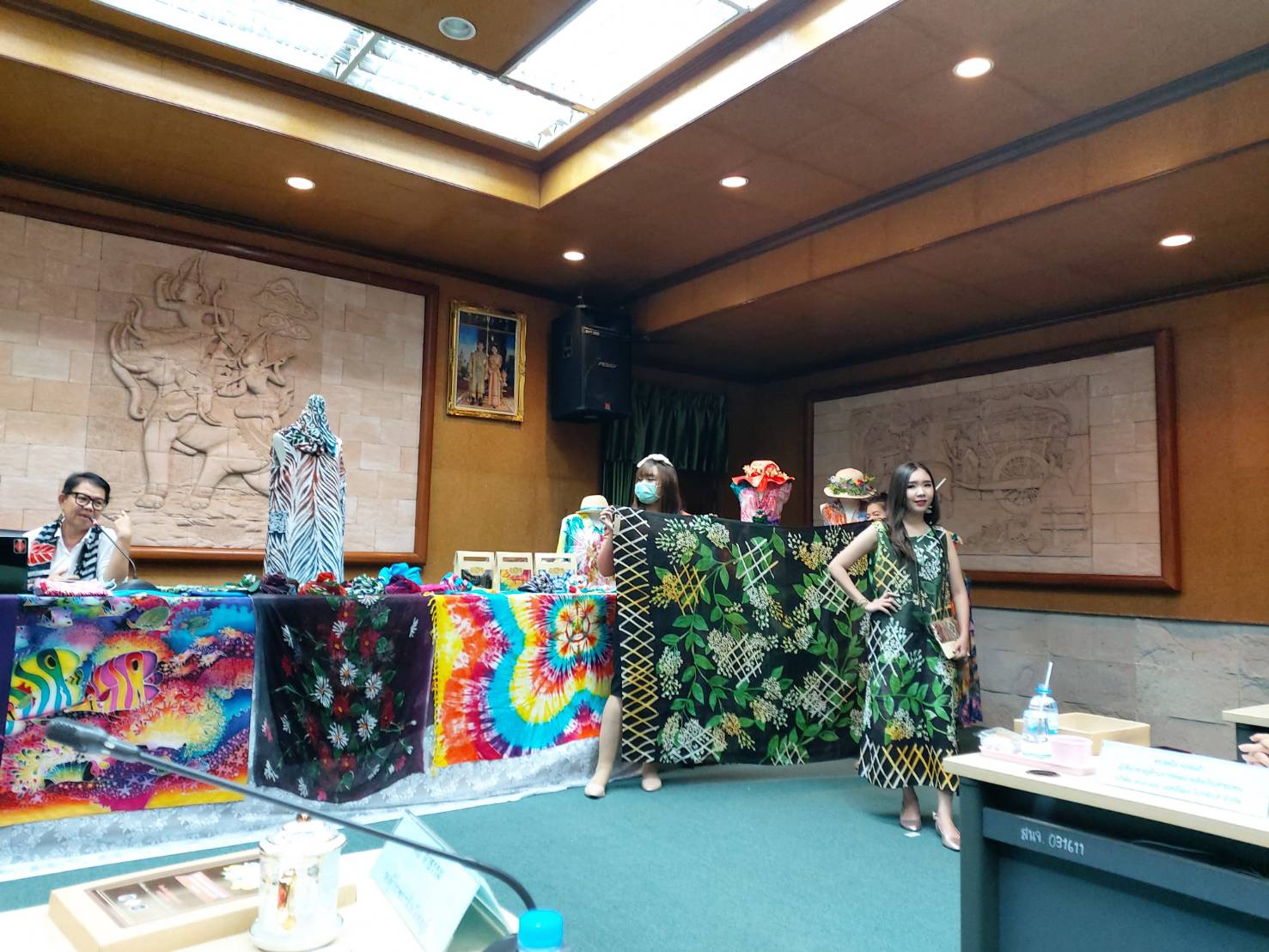 จังหวัดชลบุรี : ทะเลงาม ?ข้าวหลามอร่อย?อ้อยหวาน? จักสานดี ?ประเพณีวิ่งควาย??การประกวดผ้าสืบสาน อนุรักษ์ศิลป์ผ้าถิ่นไทย ดำรงไว้ในแผ่นดิน จังหวัดชลบุรี?