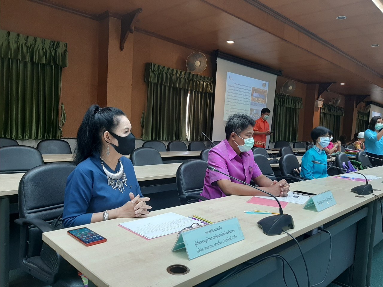 จังหวัดชลบุรี : ทะเลงาม ?ข้าวหลามอร่อย?อ้อยหวาน? จักสานดี ?ประเพณีวิ่งควาย??การประกวดผ้าสืบสาน อนุรักษ์ศิลป์ผ้าถิ่นไทย ดำรงไว้ในแผ่นดิน จังหวัดชลบุรี?