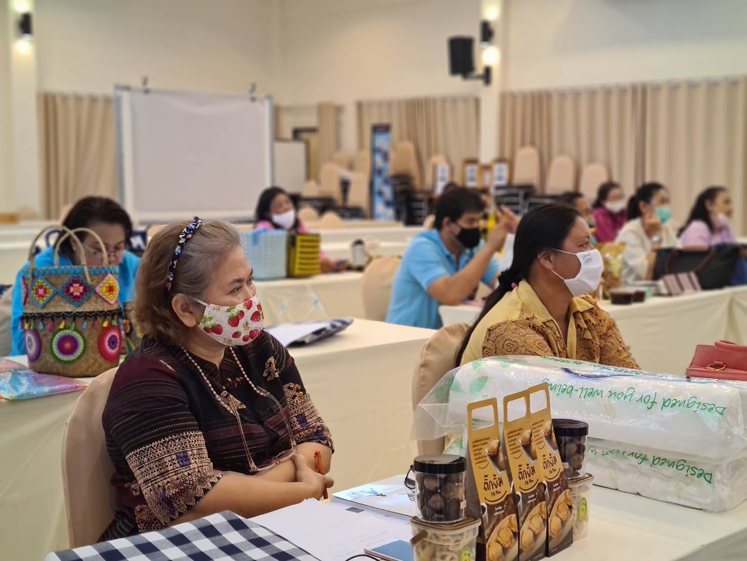 โครงการพัฒนาศักยภาพผู้ประกอบการสู่ยุค 4.0 จังหวัดชลบุรี