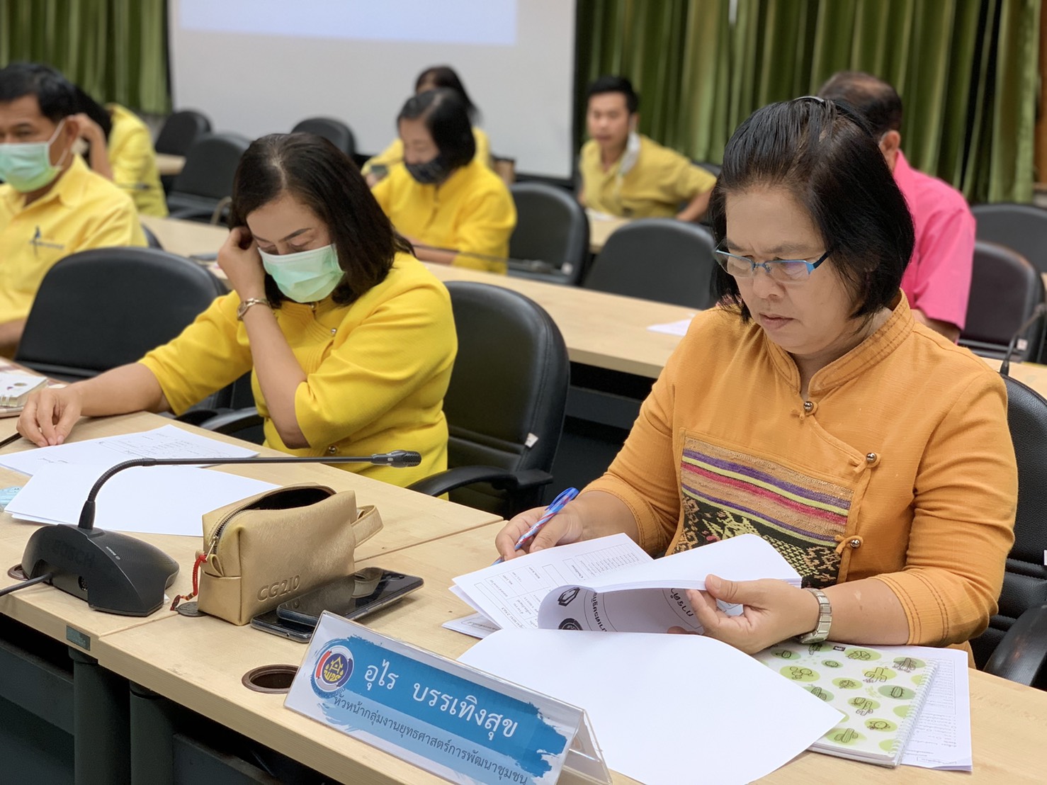 การตรวจราชการของผู้ตรวจราชการกรมการพัฒนาชุมชน ประจำเดือนมิถุนายน 2563 จังหวัดชลบุรี