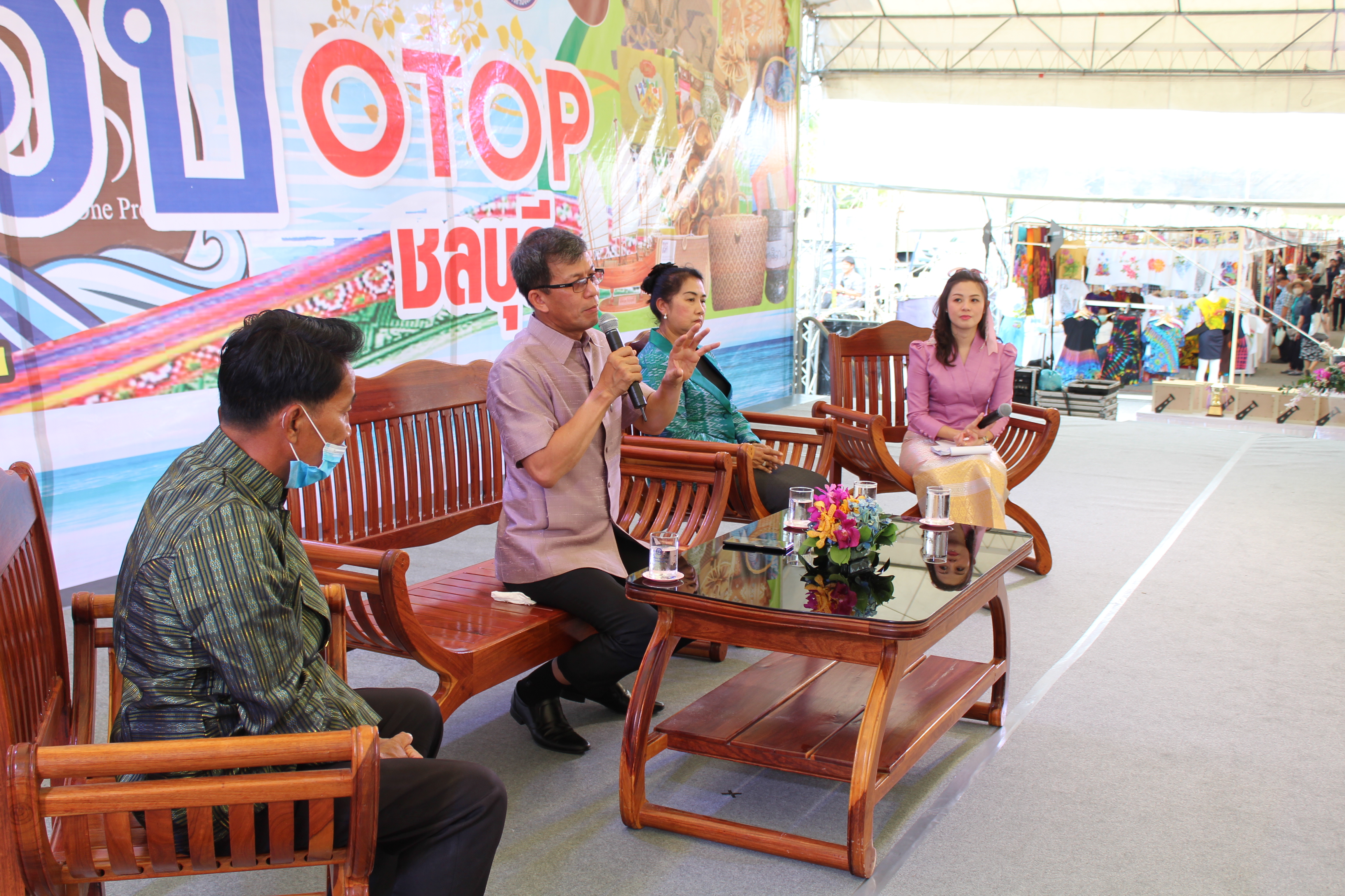 สพจ.ชลบุรี จัดงาน “มหกรรมรวมพลังคนดีแห่งแผ่นดิน”
