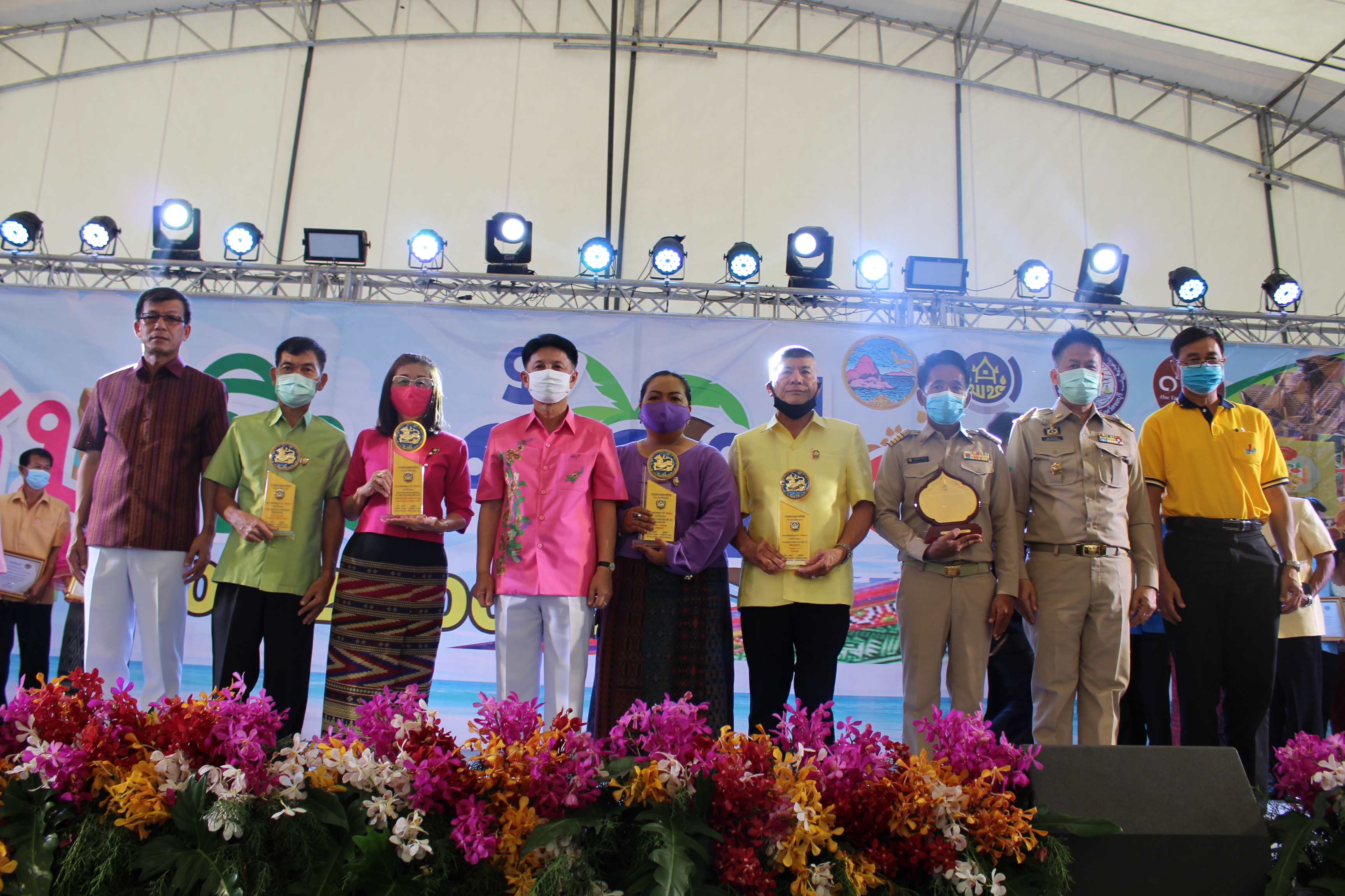 สพจ.ชลบุรี จัดงาน “มหกรรมรวมพลังคนดีแห่งแผ่นดิน”