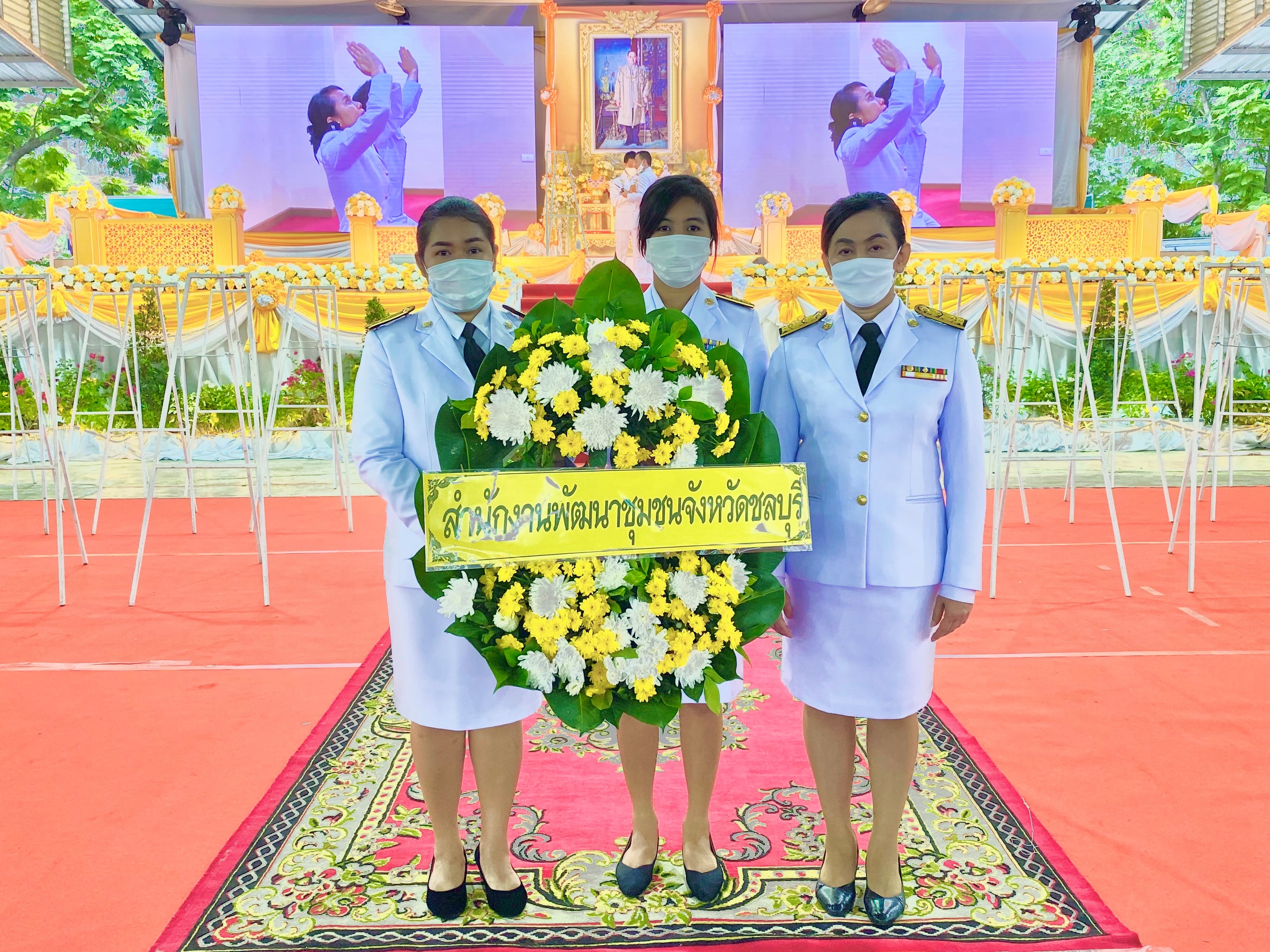 พช.ชลบุรี ร่วมกิจกรรมน้อมรำลึกเนื่องในวันคล้ายวันสวรรคตพระบาทสมเด็จพระบรมชนกาธิเบศร มหาภูมิพลอดุลยเดชมหาราช บรมนาถบพิตร