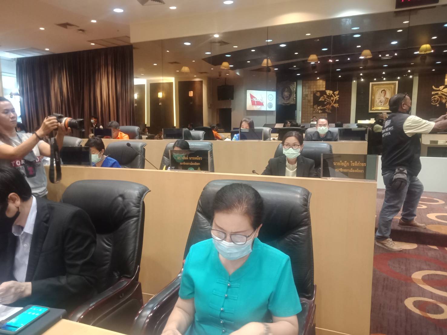 การจัดเทศกาลสีสัน EEC