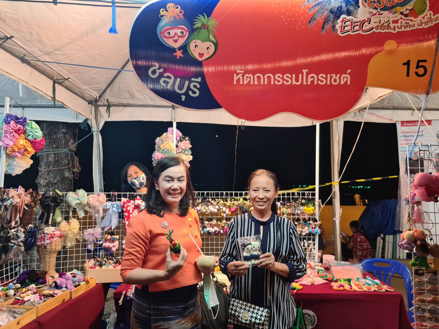 พิธีเปิดงานสีสันตะวันออก EEC ครั้งที่ 11 สีสันน่ากิน น่าเที่ยว