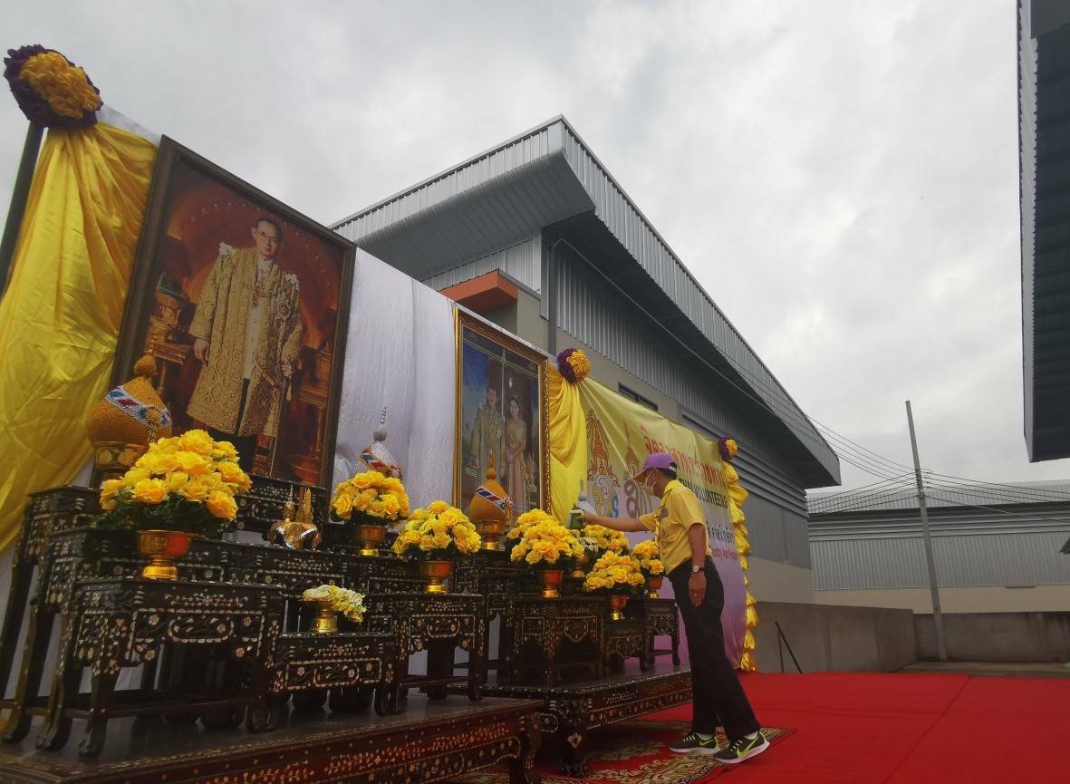 พช.ชลบุรี ร่วมกิจกรรมน้อมรำลึกเนื่องในวันคล้ายวันสวรรคตพระบาทสมเด็จพระบรมชนกาธิเบศร มหาภูมิพลอดุลยเดชมหาราช บรมนาถบพิตร