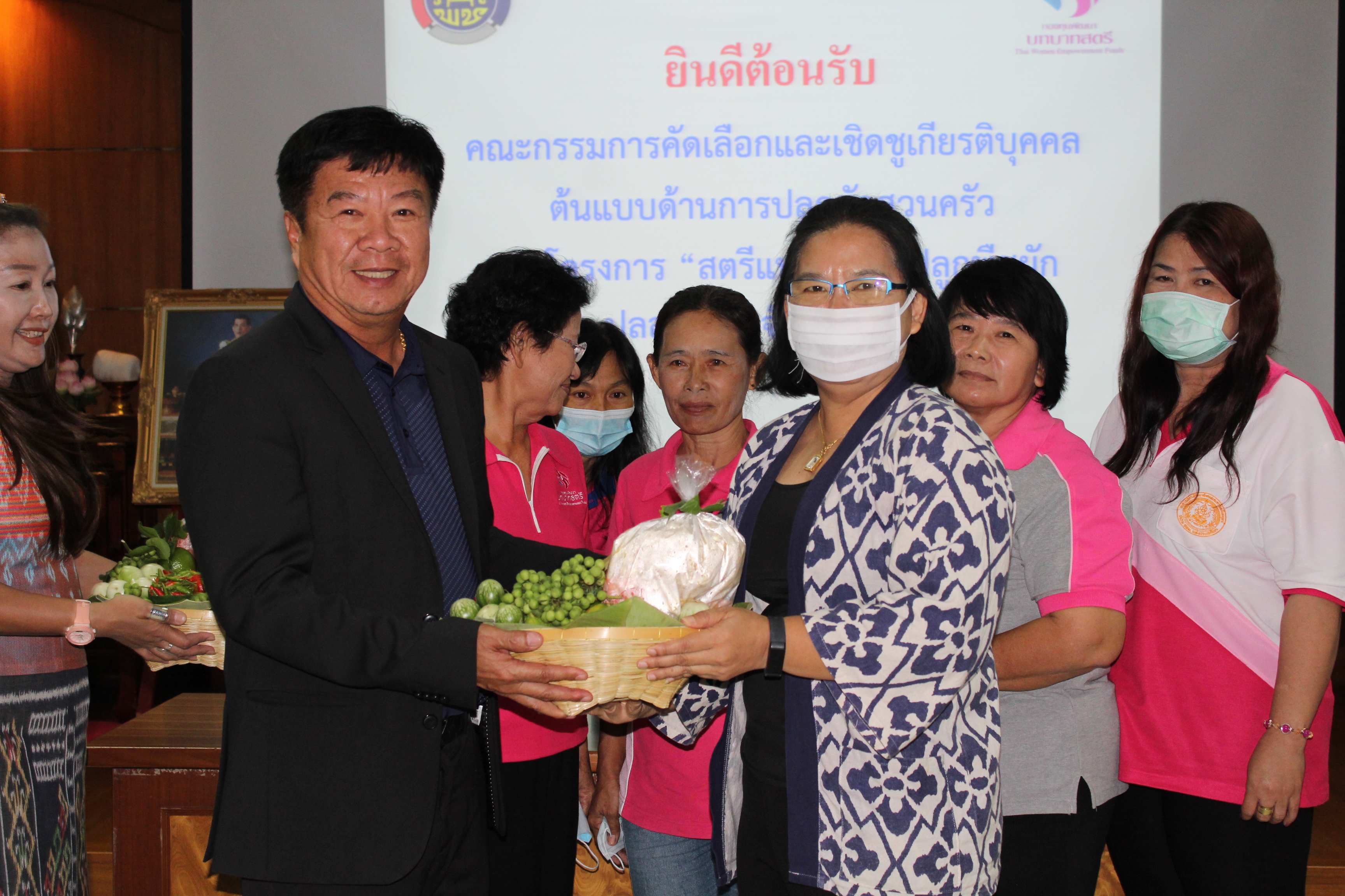 คัดเลือกสตรีต้นแบบด้านการปลูกพืชผักสวนครัว