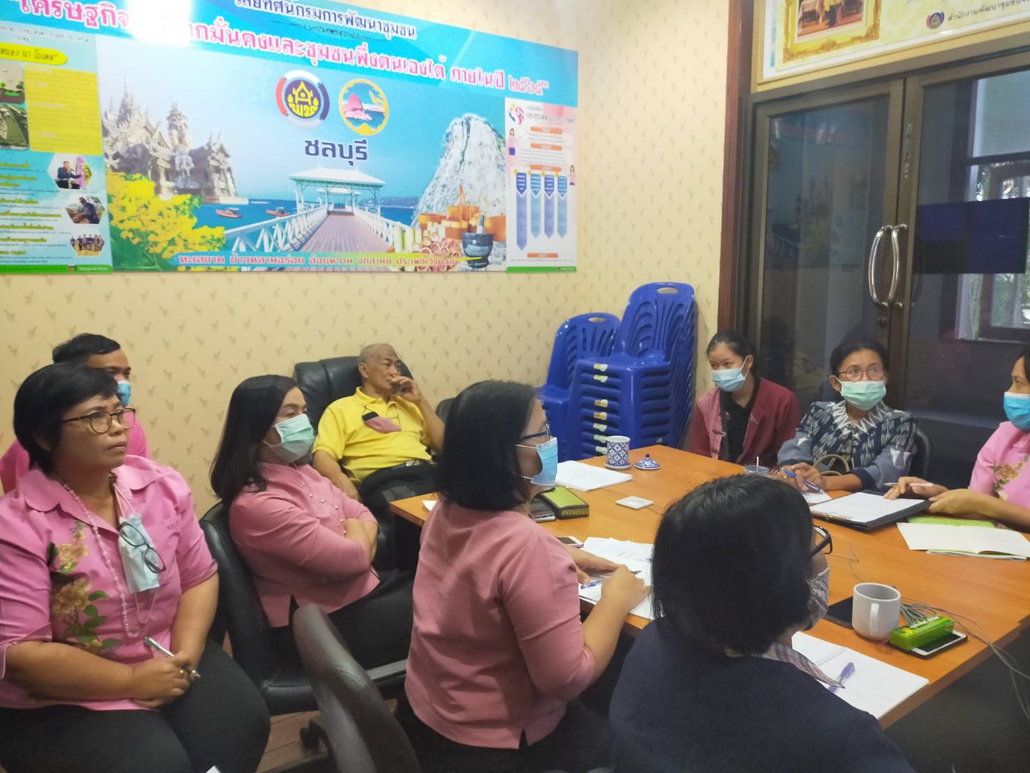 การประชุมชี้แจงแนวทางการขับเคลื่อนโครงการพัฒนาพื้นที่ต้นแบบการพัฒนาคุณภาพชีวิตตามหลักทฤษฎีใหม่ประยุกต์สู่ “โคก หนอง นา โมเดล”