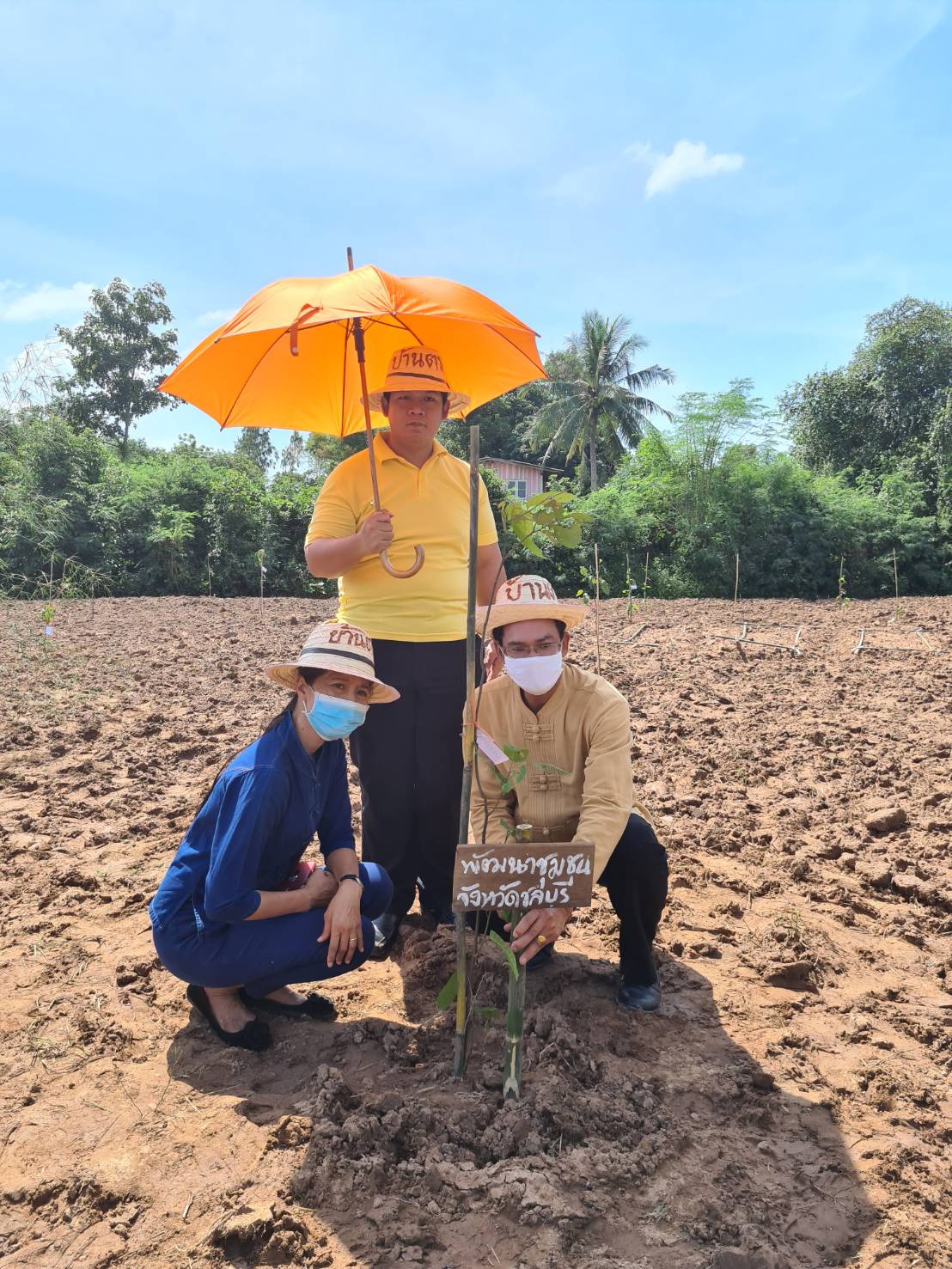 เปิดโครงการชุมชนสีเขียวบ้านตม