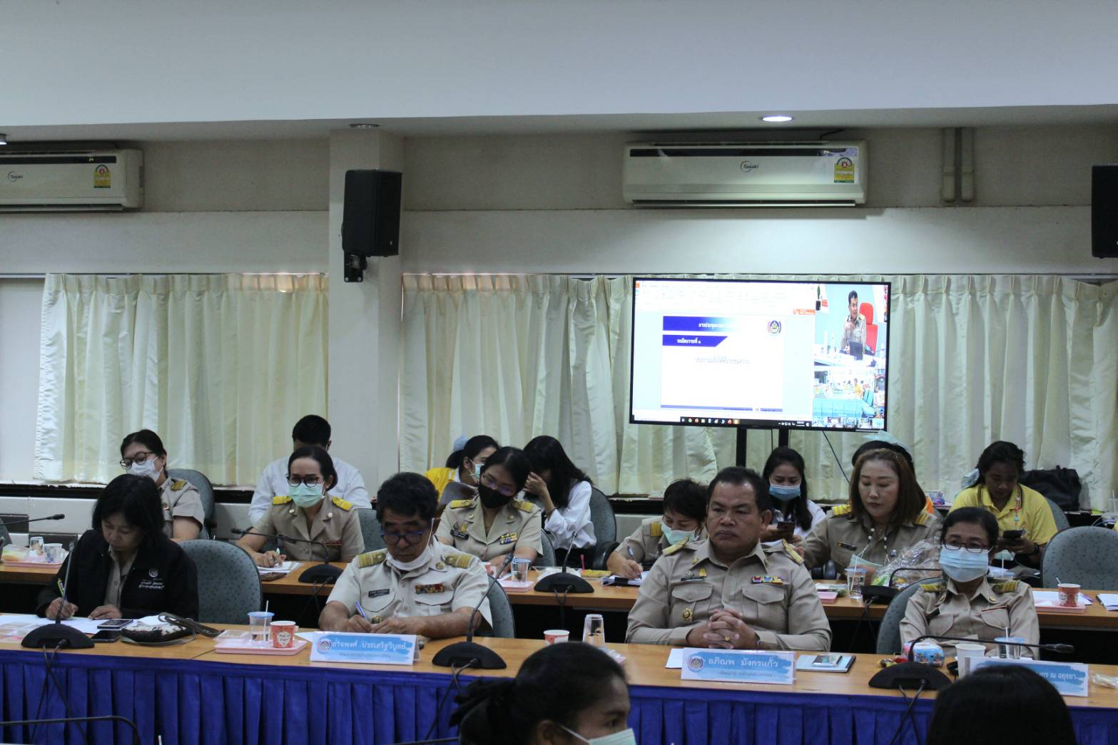 พช.ชลบุรี ร่วมรับฟังการประชุมกรมฯ ครั้งที่ 10/2563 ผ่านระบบ Video Conference
