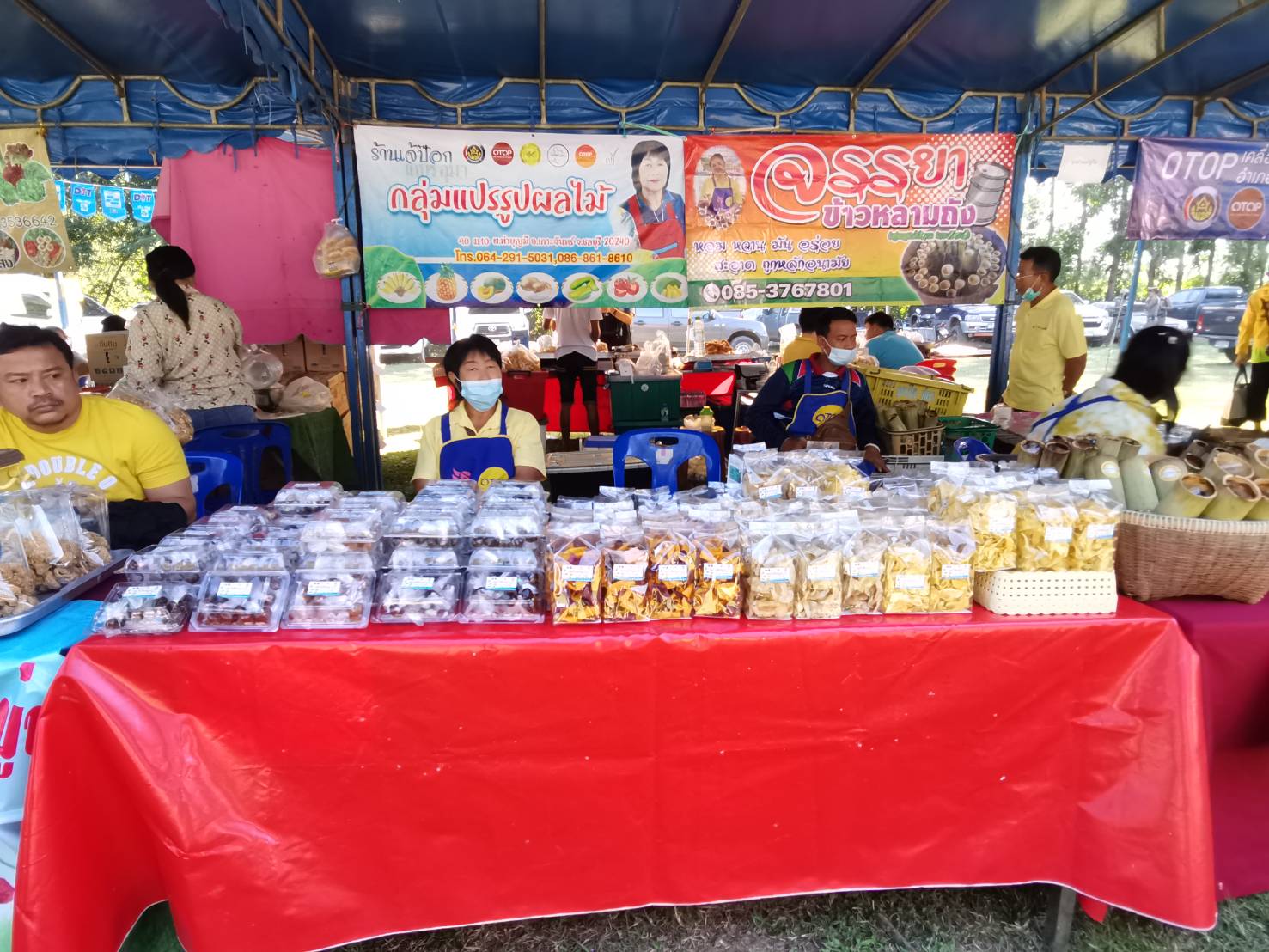 ออกหน่วยบริการตามโครงการหน่วยบำบัดทุกข์ บำรุงสุข สร้างรอยยิ้มให้ประชาชน จังหวัดชลบุรี