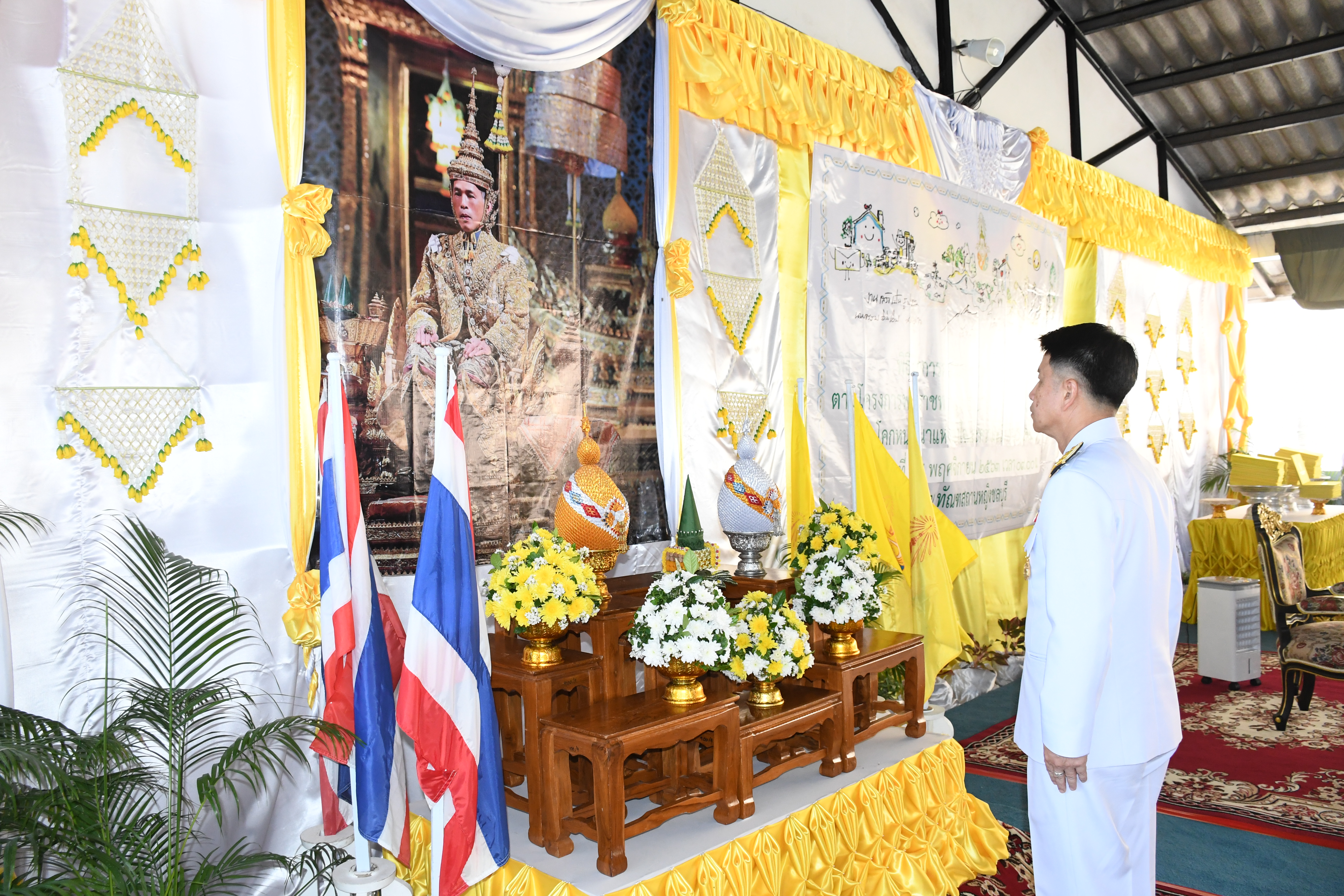 พิธีปิดหลักสูตรการอบรมผู้ต้องขัง ตามโครงการพระราชทานในพระบาทสมเด็จพระวชิรเกล้าเจ้าอยู่หัว “โคกหนองนา แห่งน้ำใจและความหวัง กรมราชทัณฑ์”