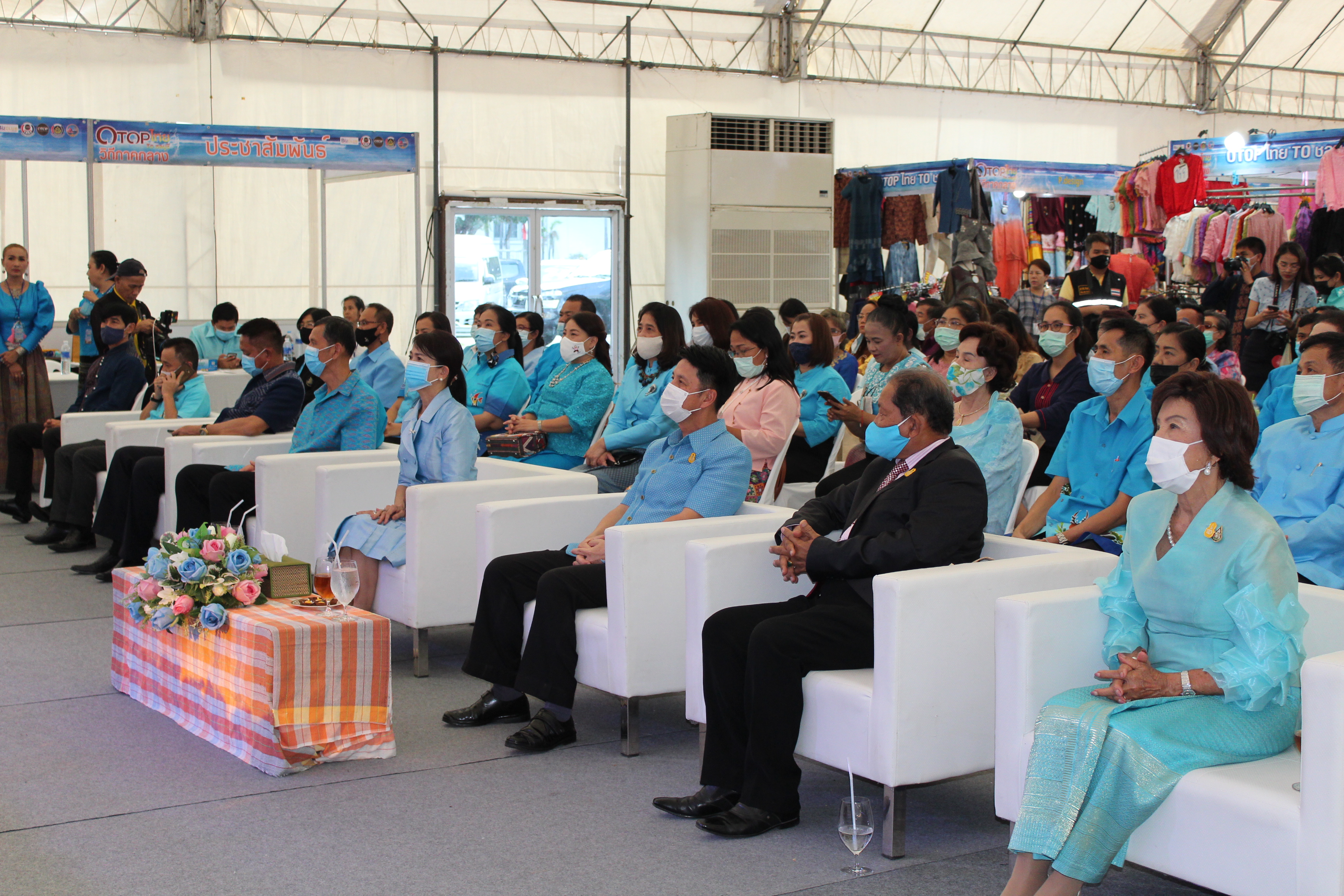 เปิดงาน “OTOP ไทย TO ชลบุรี วิถีภาคกลาง”