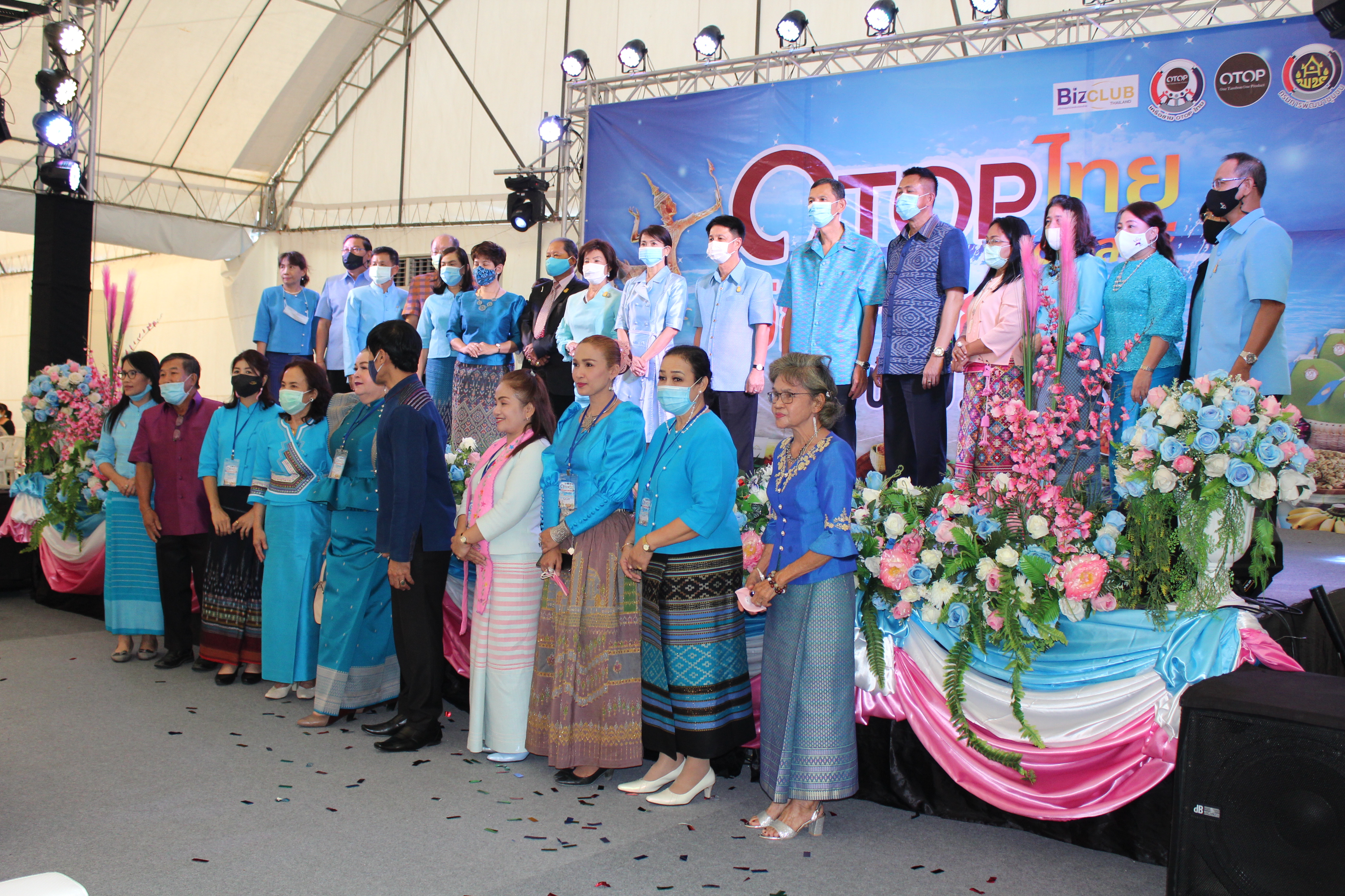เปิดงาน “OTOP ไทย TO ชลบุรี วิถีภาคกลาง”
