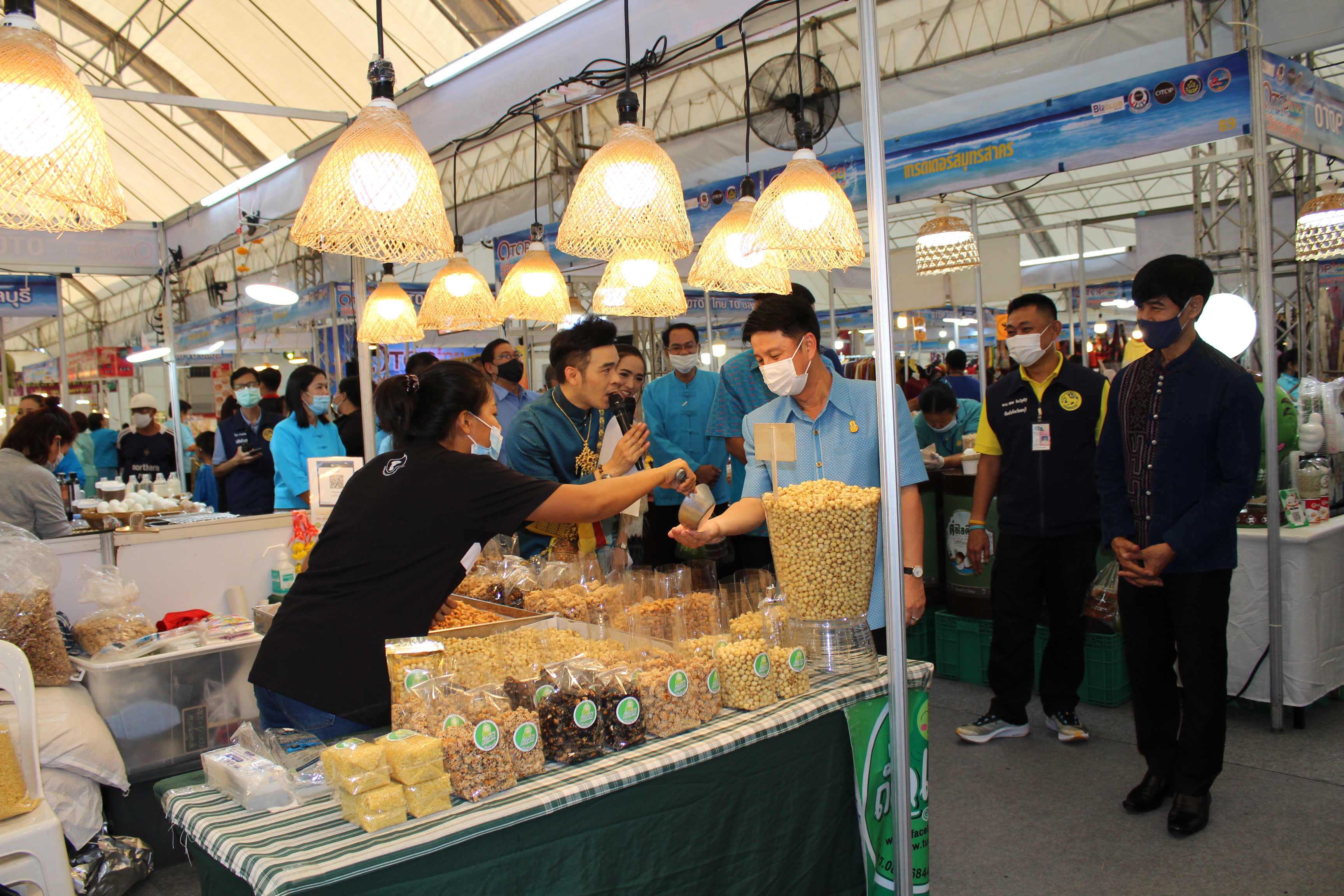 เปิดงาน “OTOP ไทย TO ชลบุรี วิถีภาคกลาง”