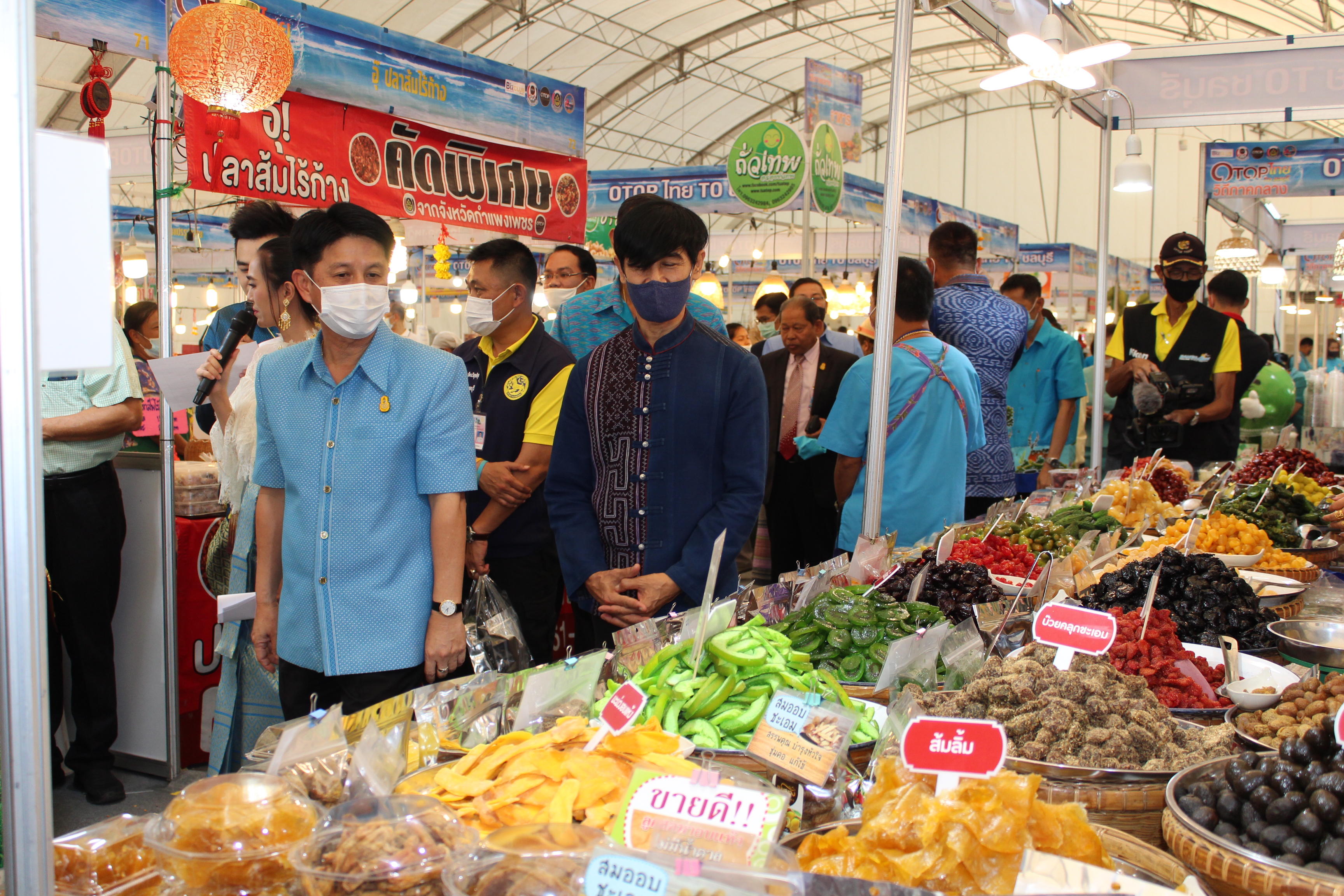 เปิดงาน “OTOP ไทย TO ชลบุรี วิถีภาคกลาง”