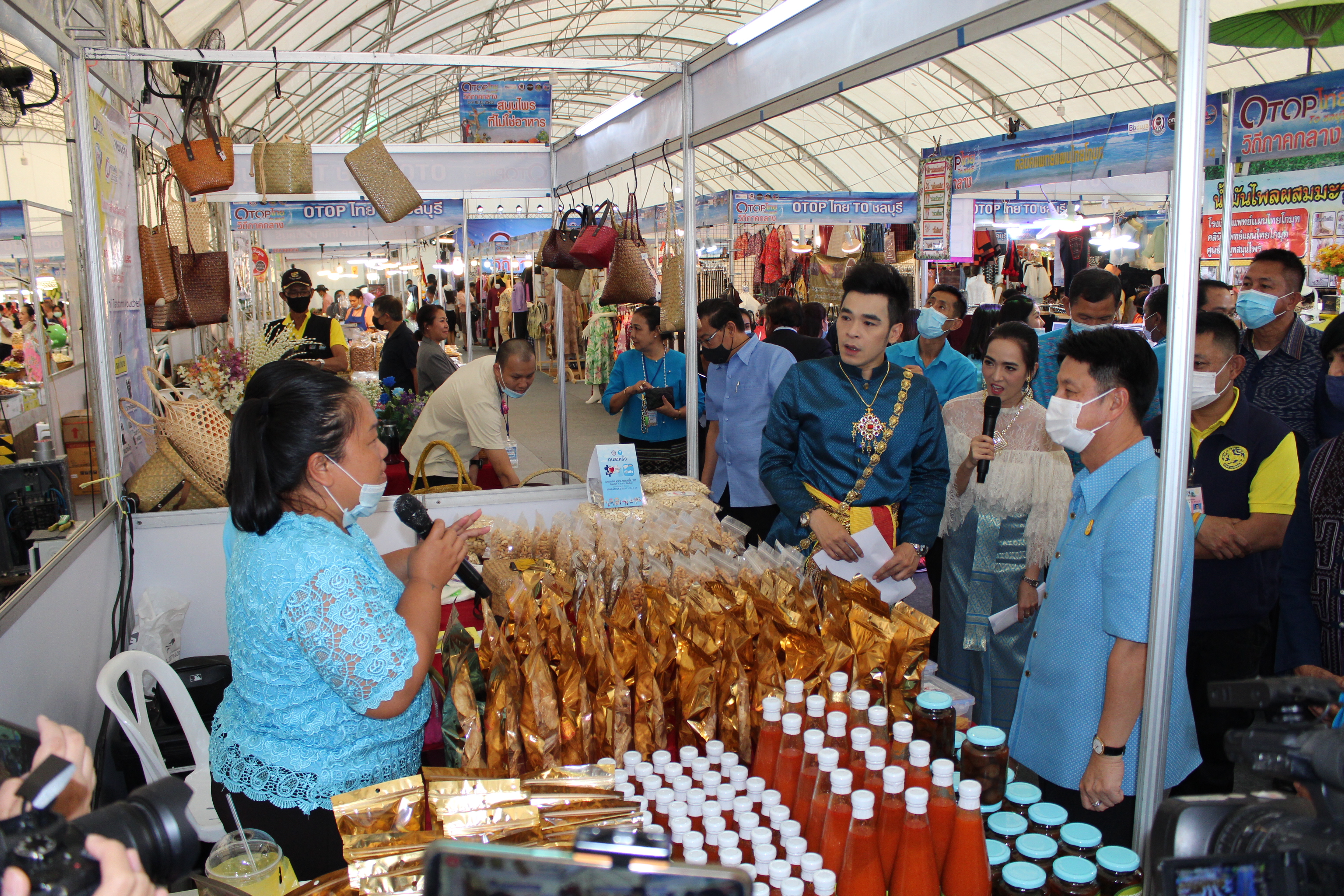 เปิดงาน “OTOP ไทย TO ชลบุรี วิถีภาคกลาง”