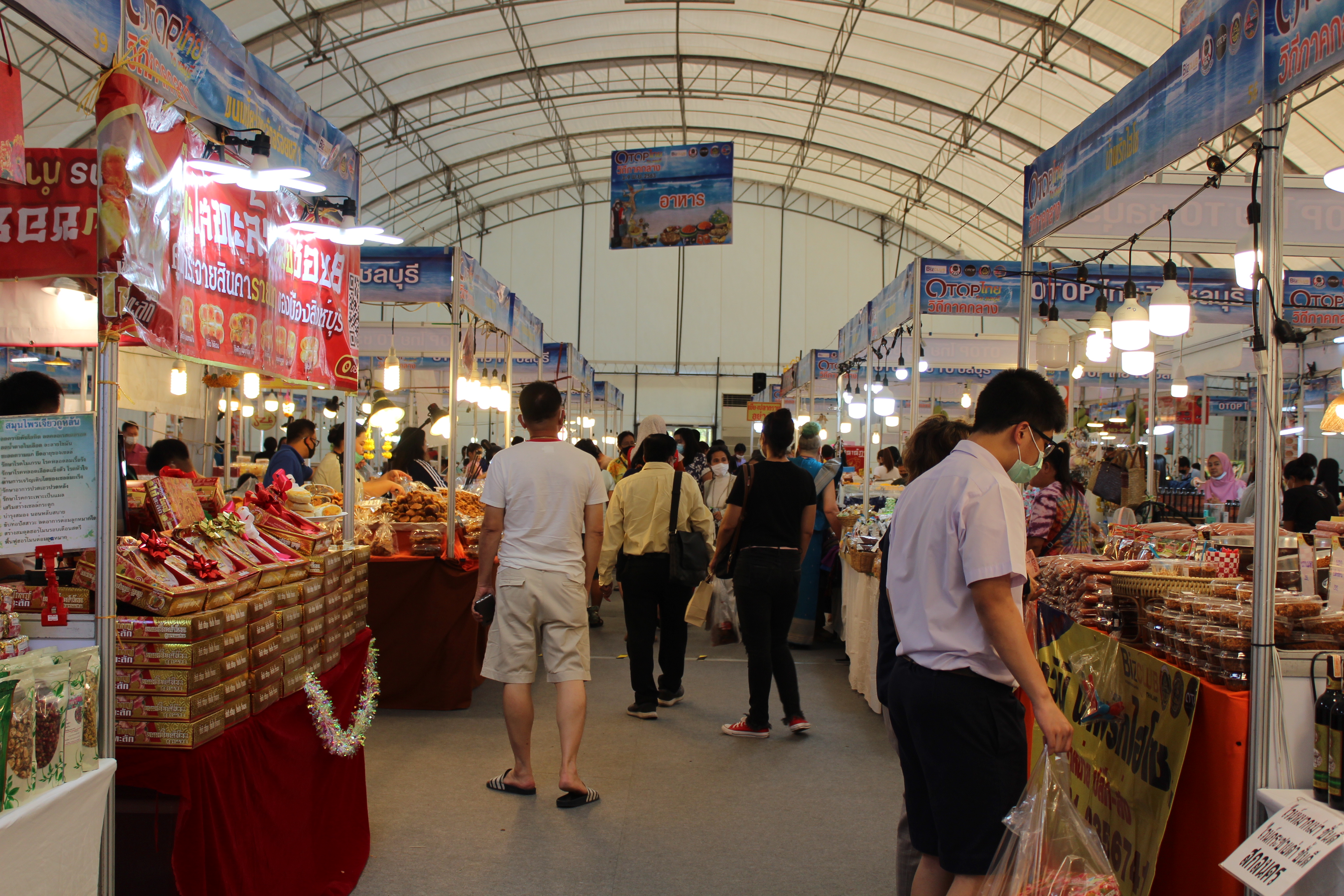 เปิดงาน “OTOP ไทย TO ชลบุรี วิถีภาคกลาง”