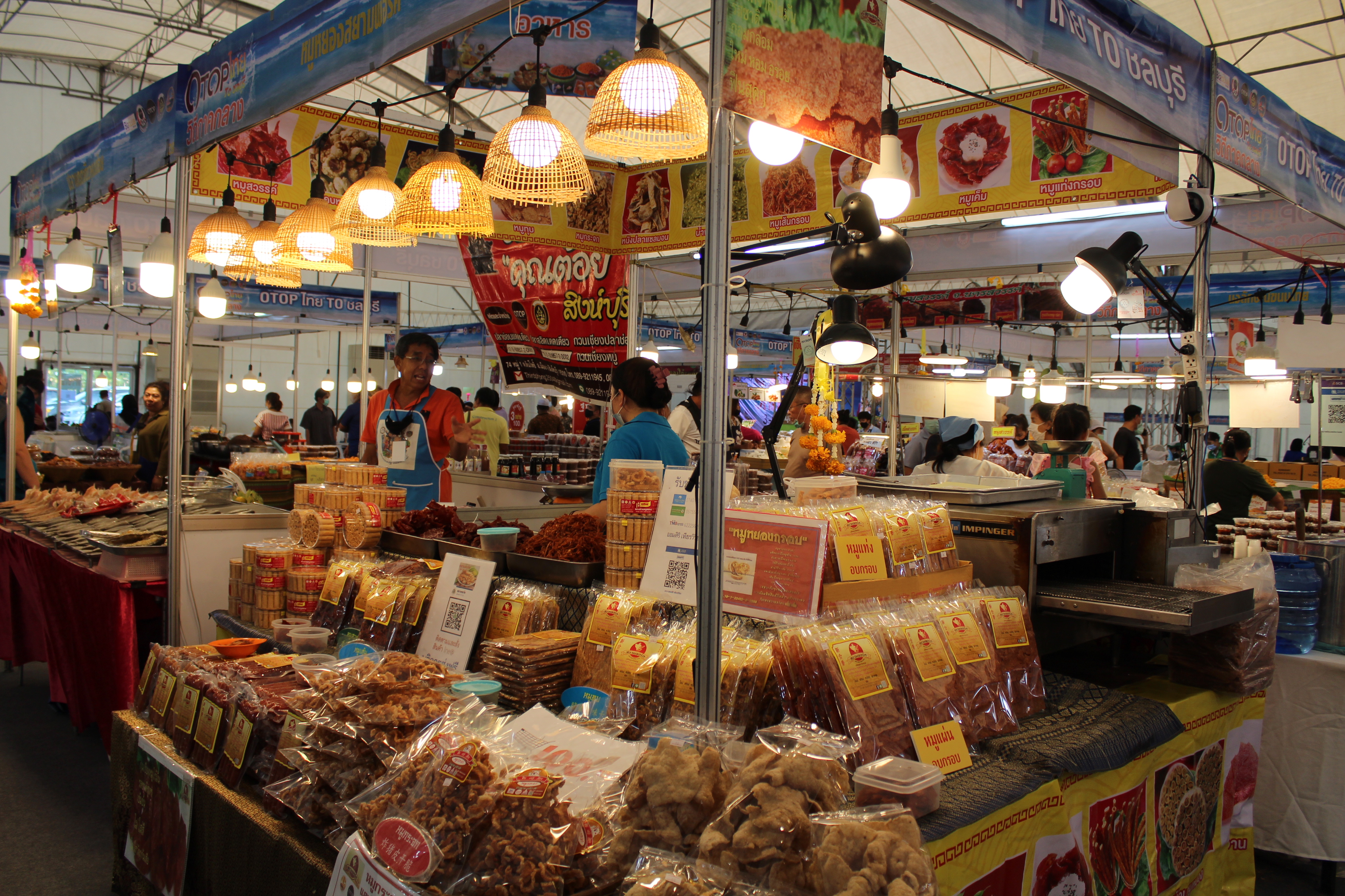 เปิดงาน “OTOP ไทย TO ชลบุรี วิถีภาคกลาง”